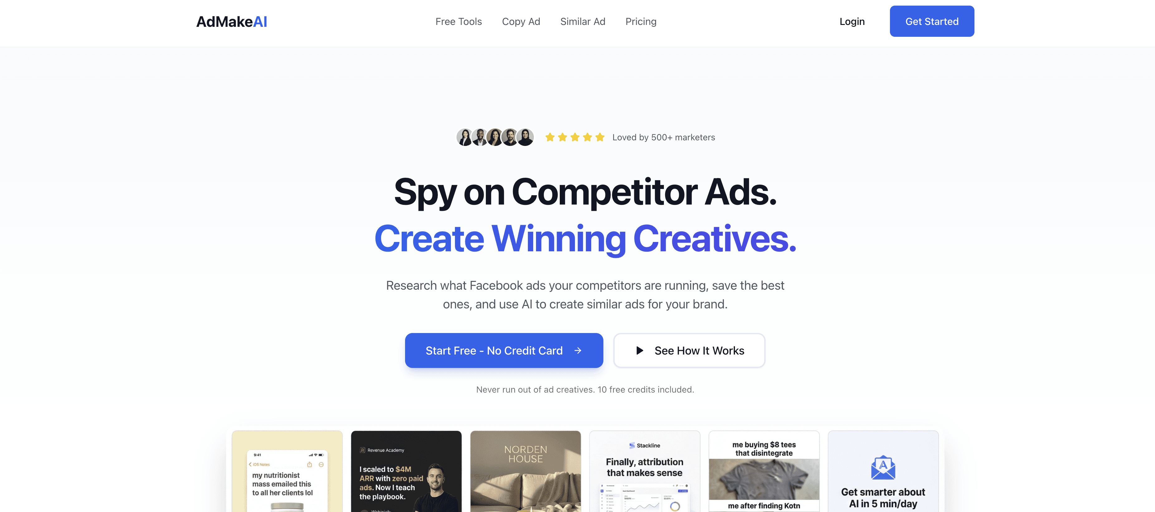 AdMake AI screenshot