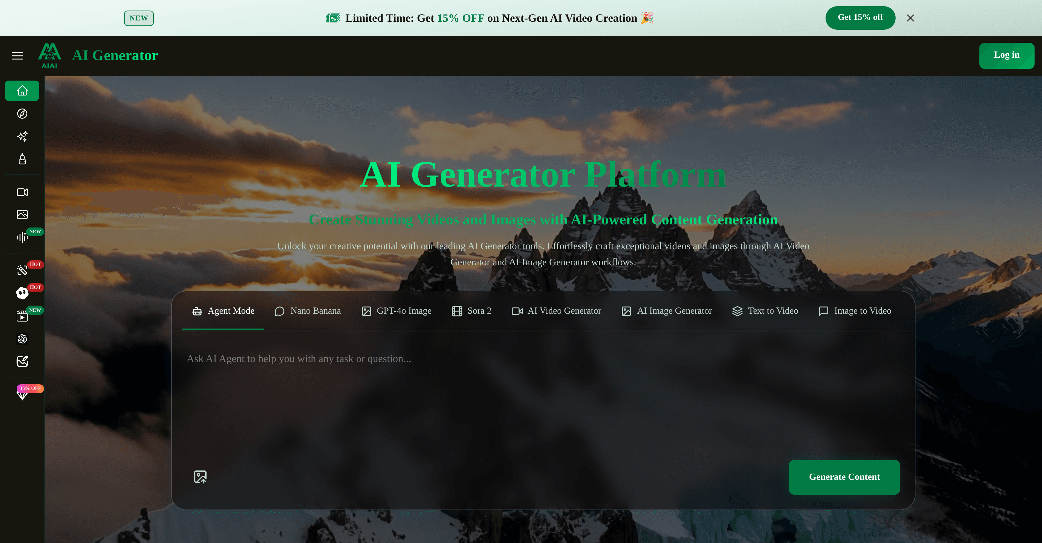 AIAI Generator screenshot