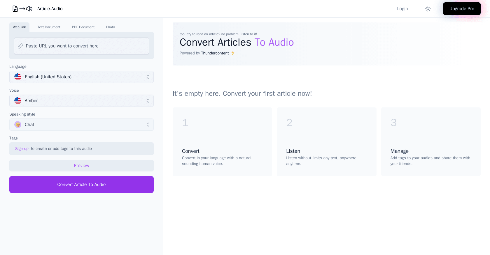 Article.Audio screenshot