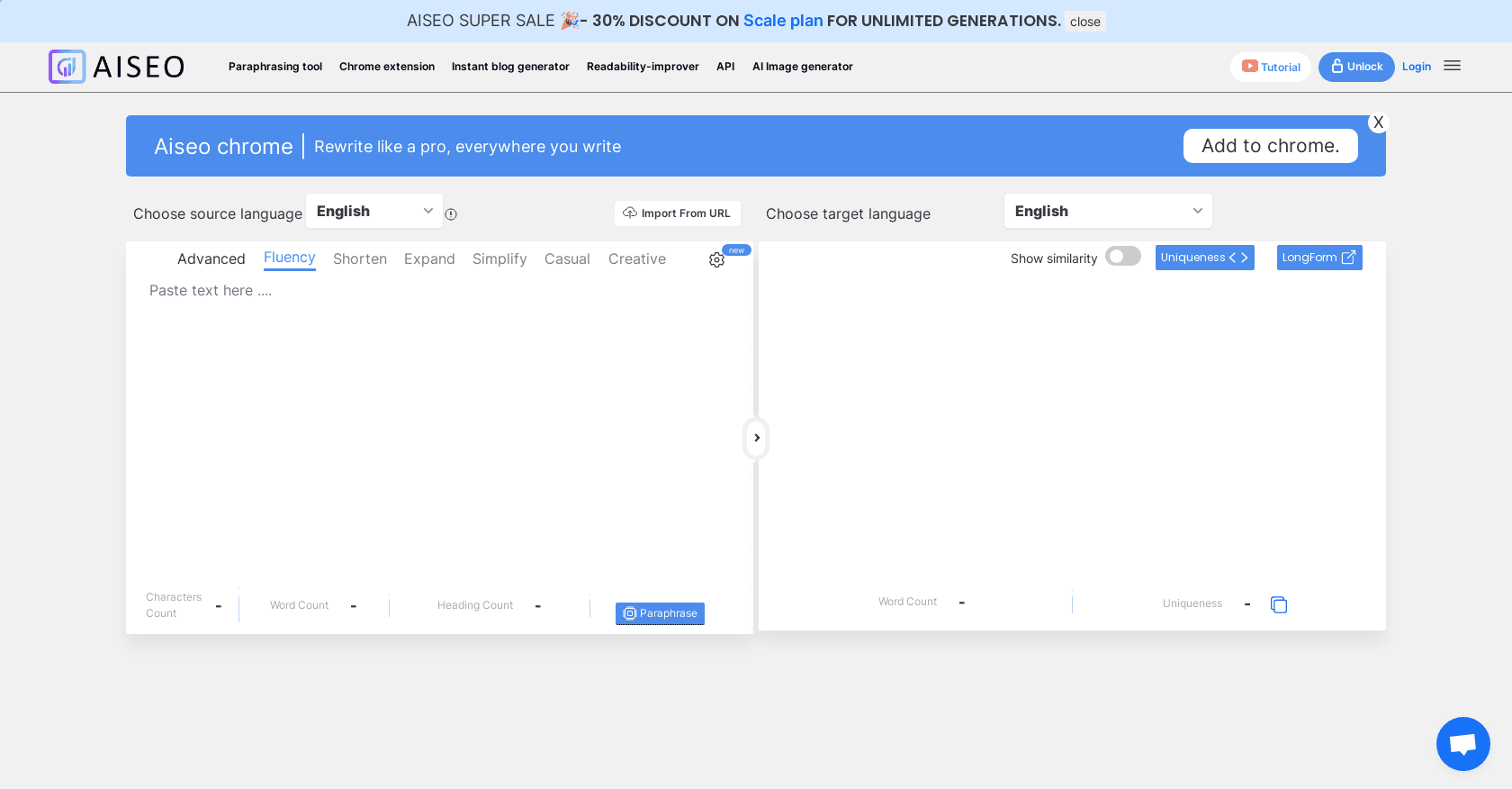 Article Rewriter screenshot