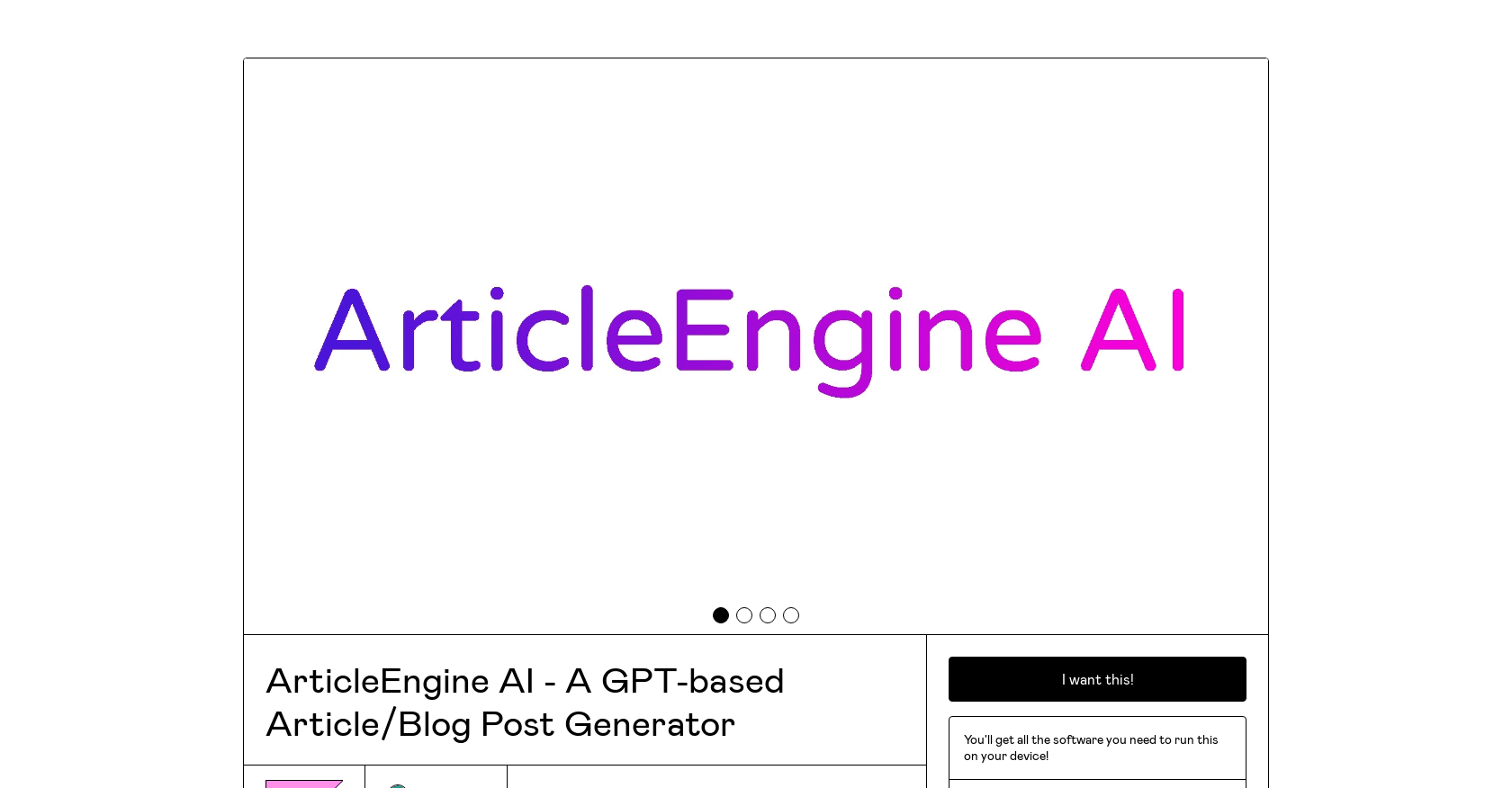 ArticleEngine screenshot
