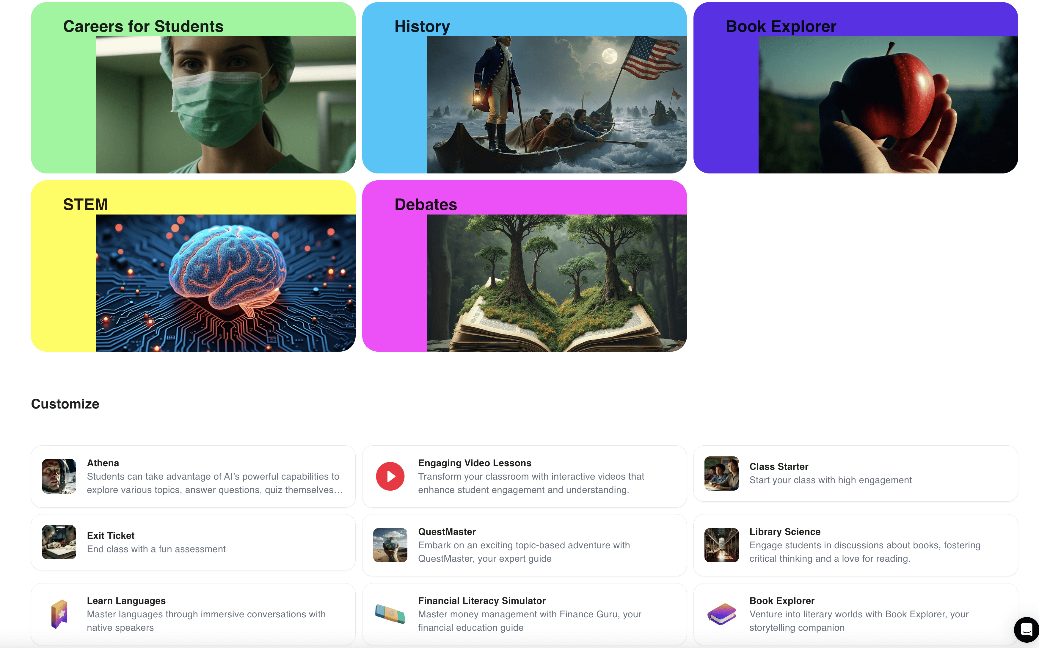 AthenaEdu screenshot