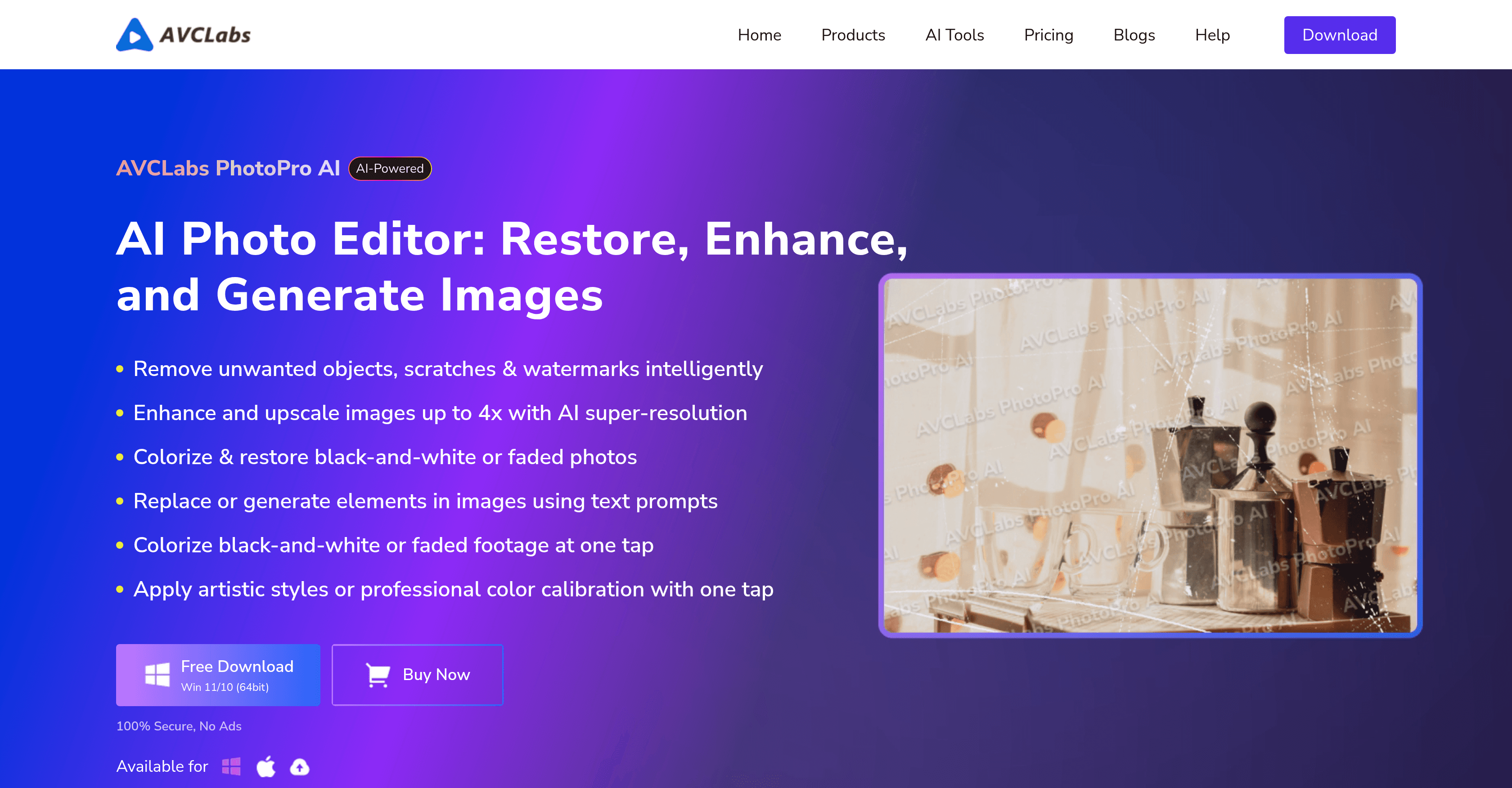 AVCLabs PhotoPro AI screenshot