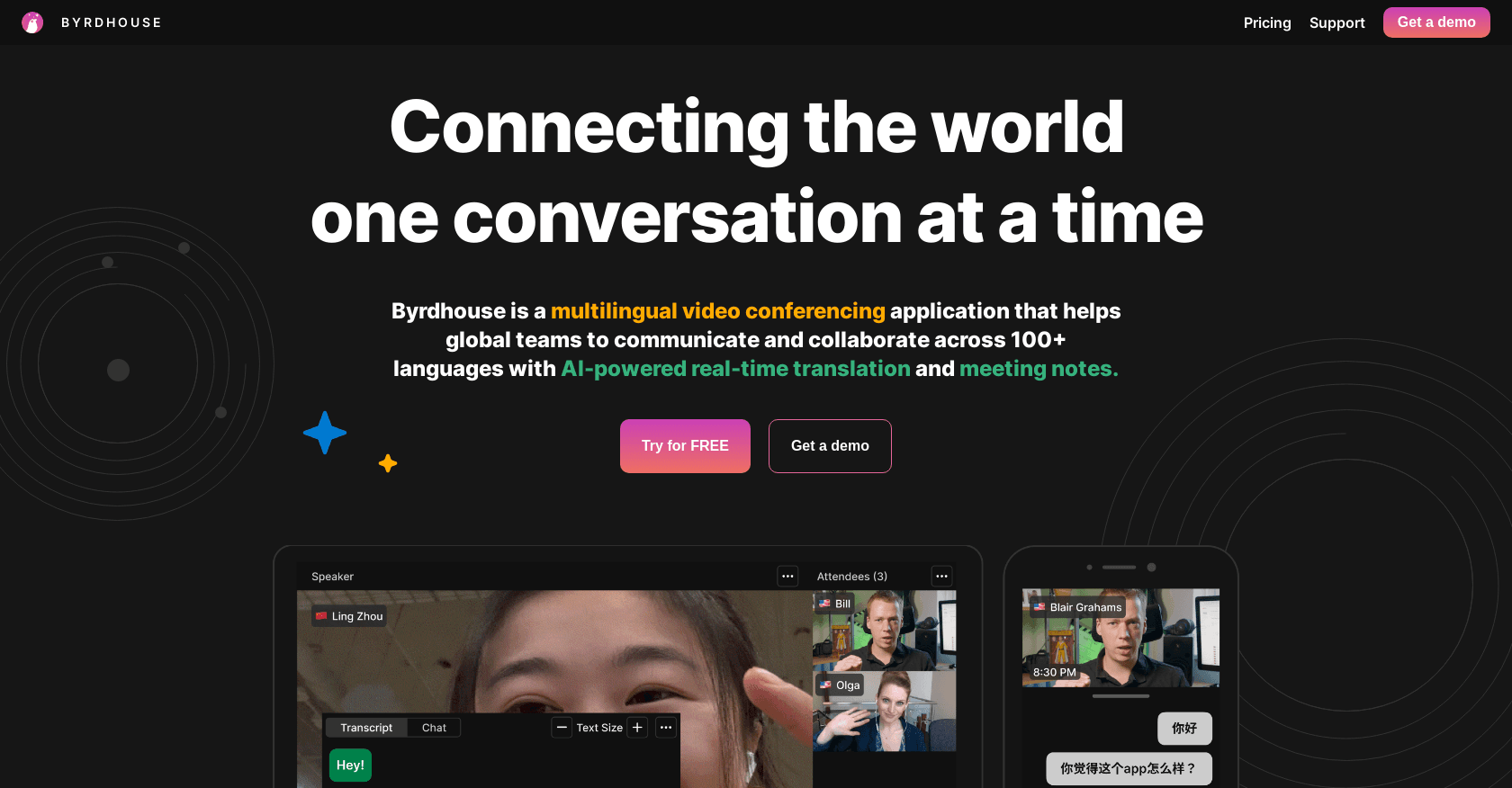 Byrdhouse screenshot