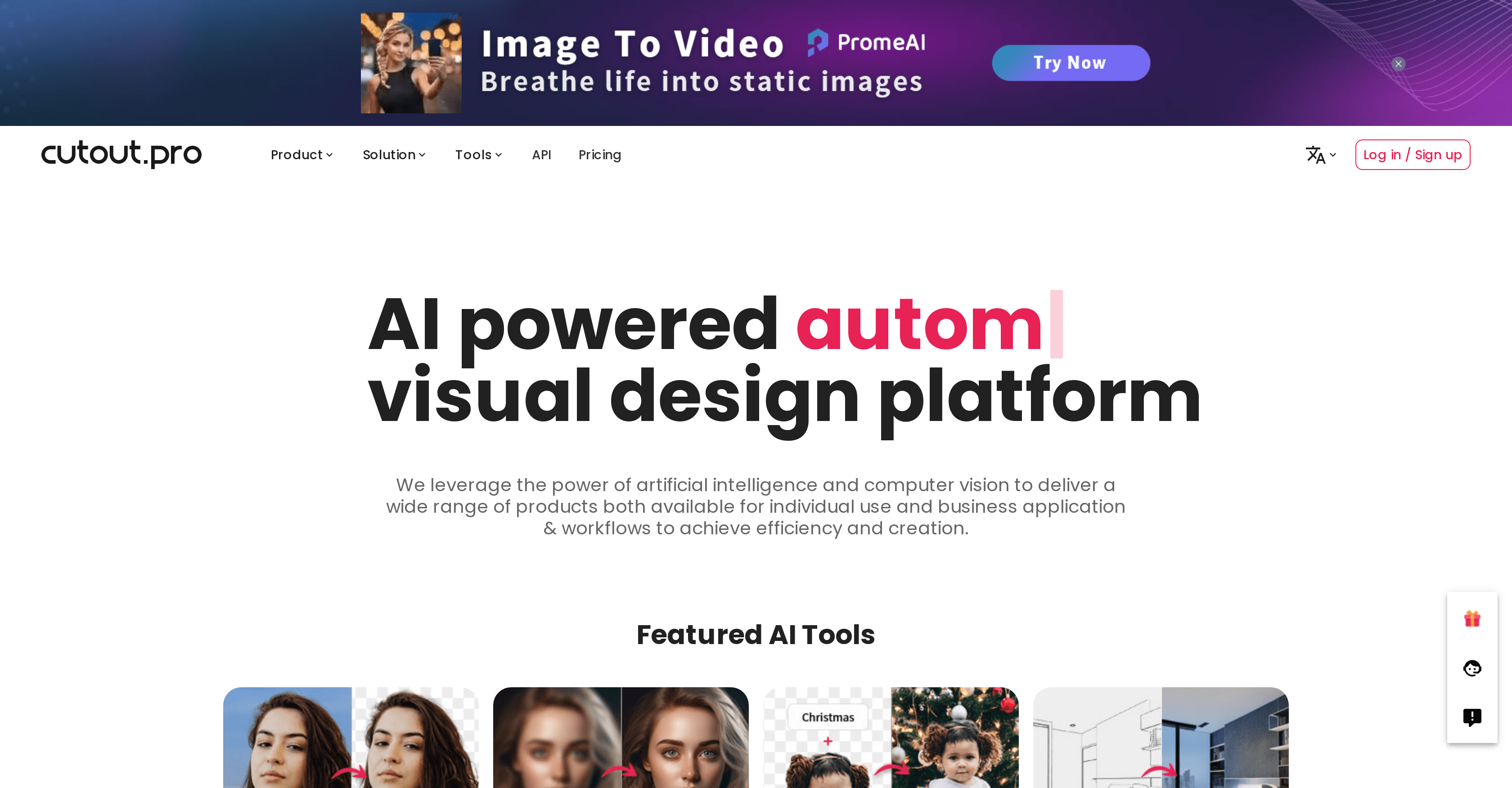 Cutout.Pro screenshot