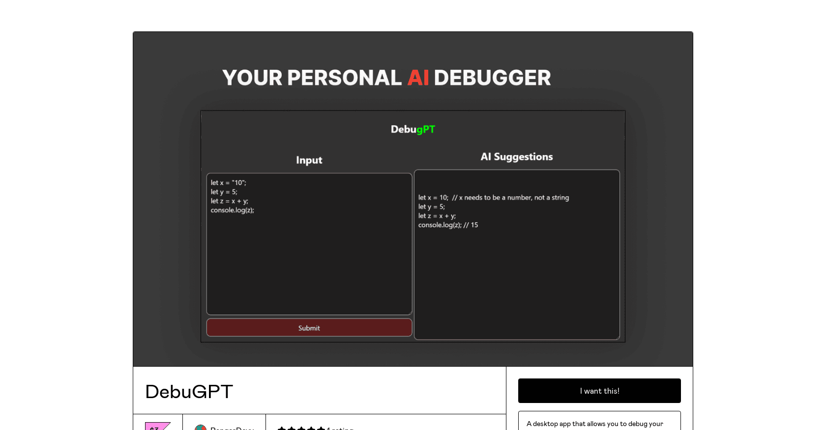 DebugPT screenshot