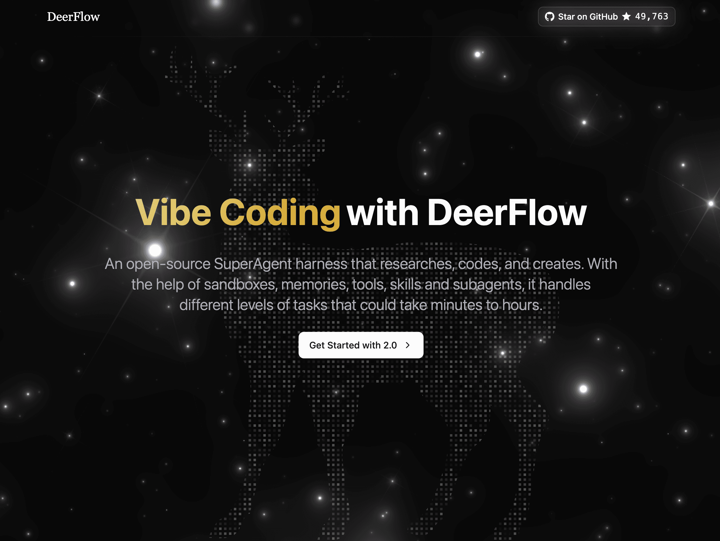 DeerFlow screenshot