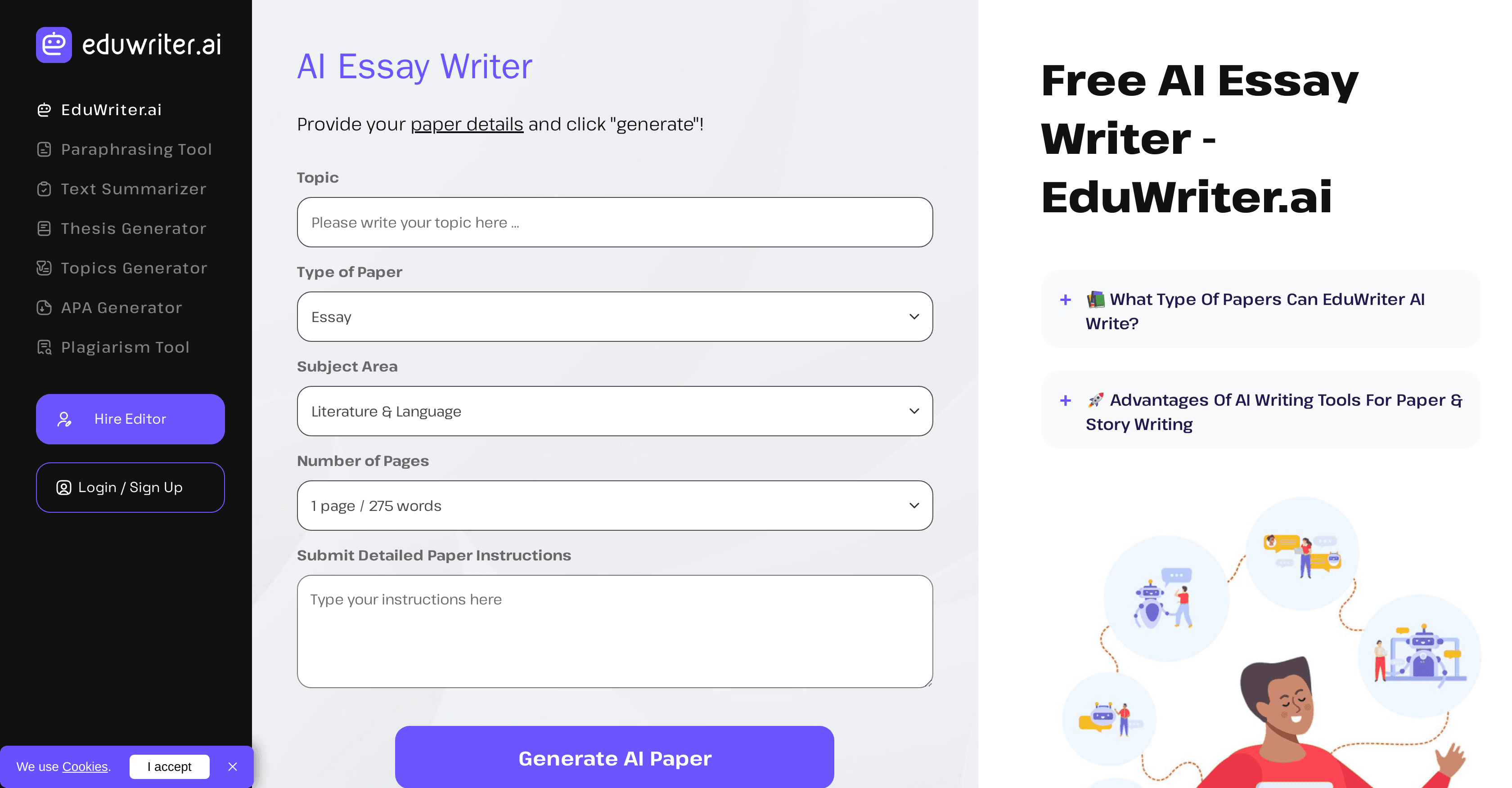 EduWriter screenshot