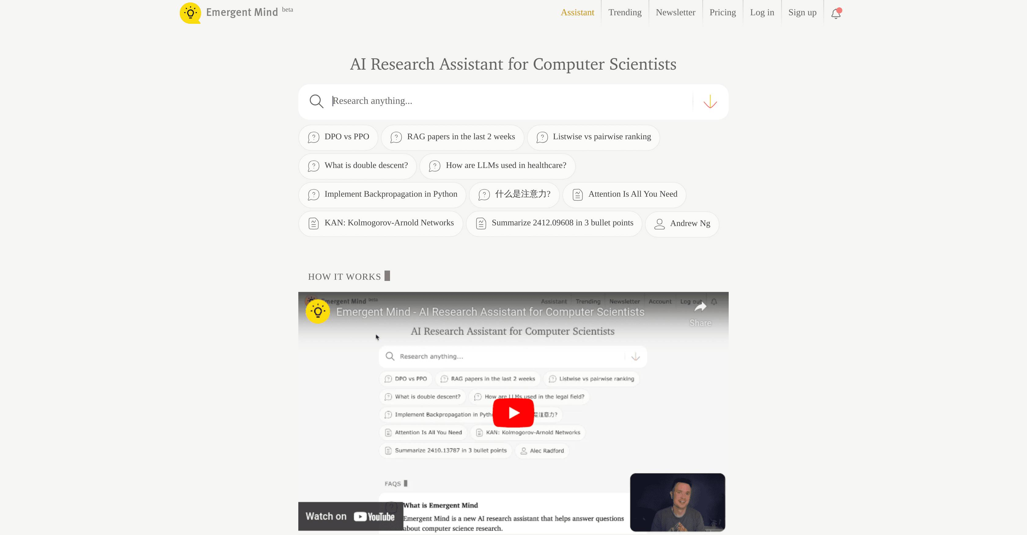 Emergent Mind screenshot