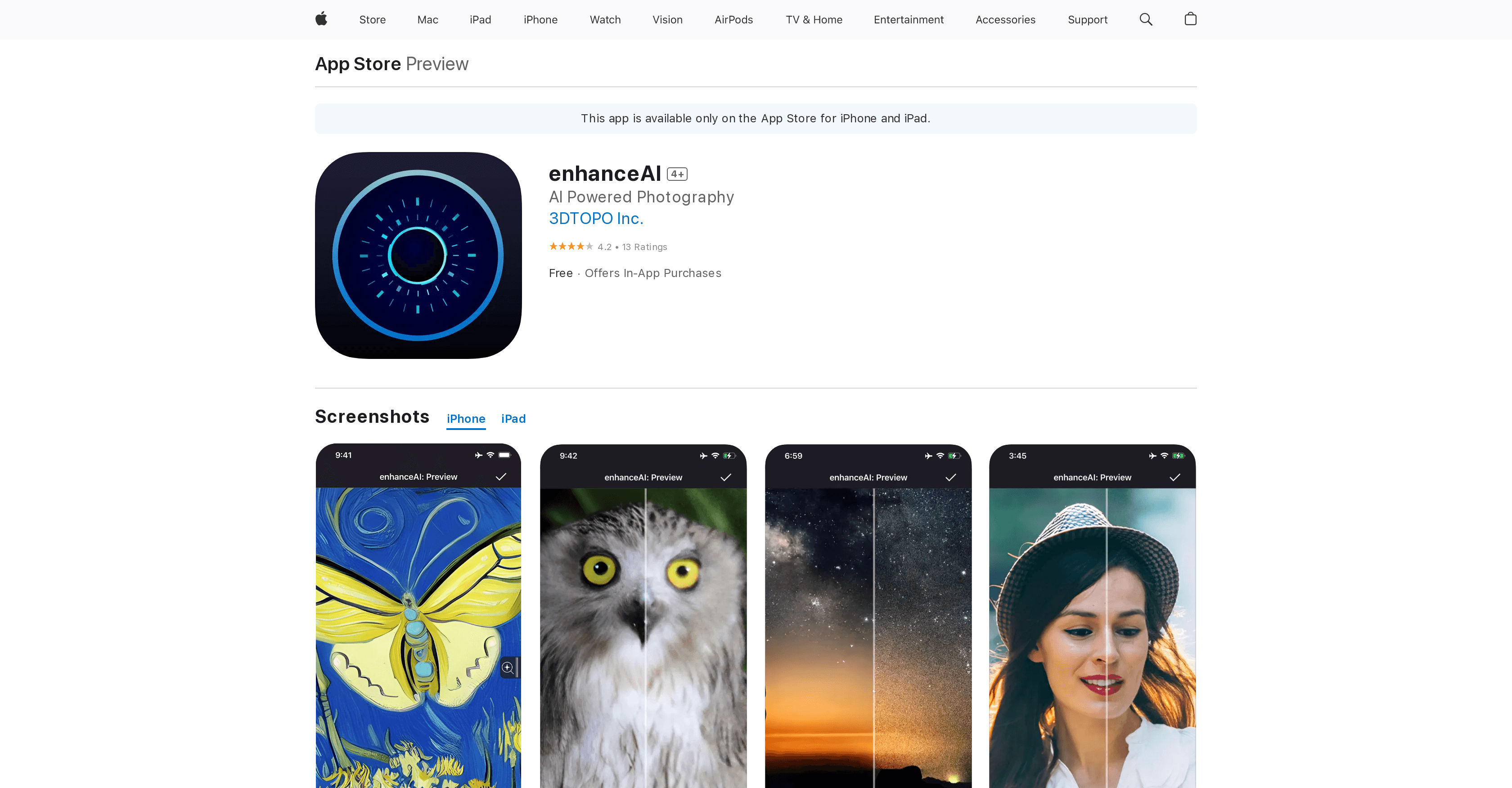 enhanceAI screenshot