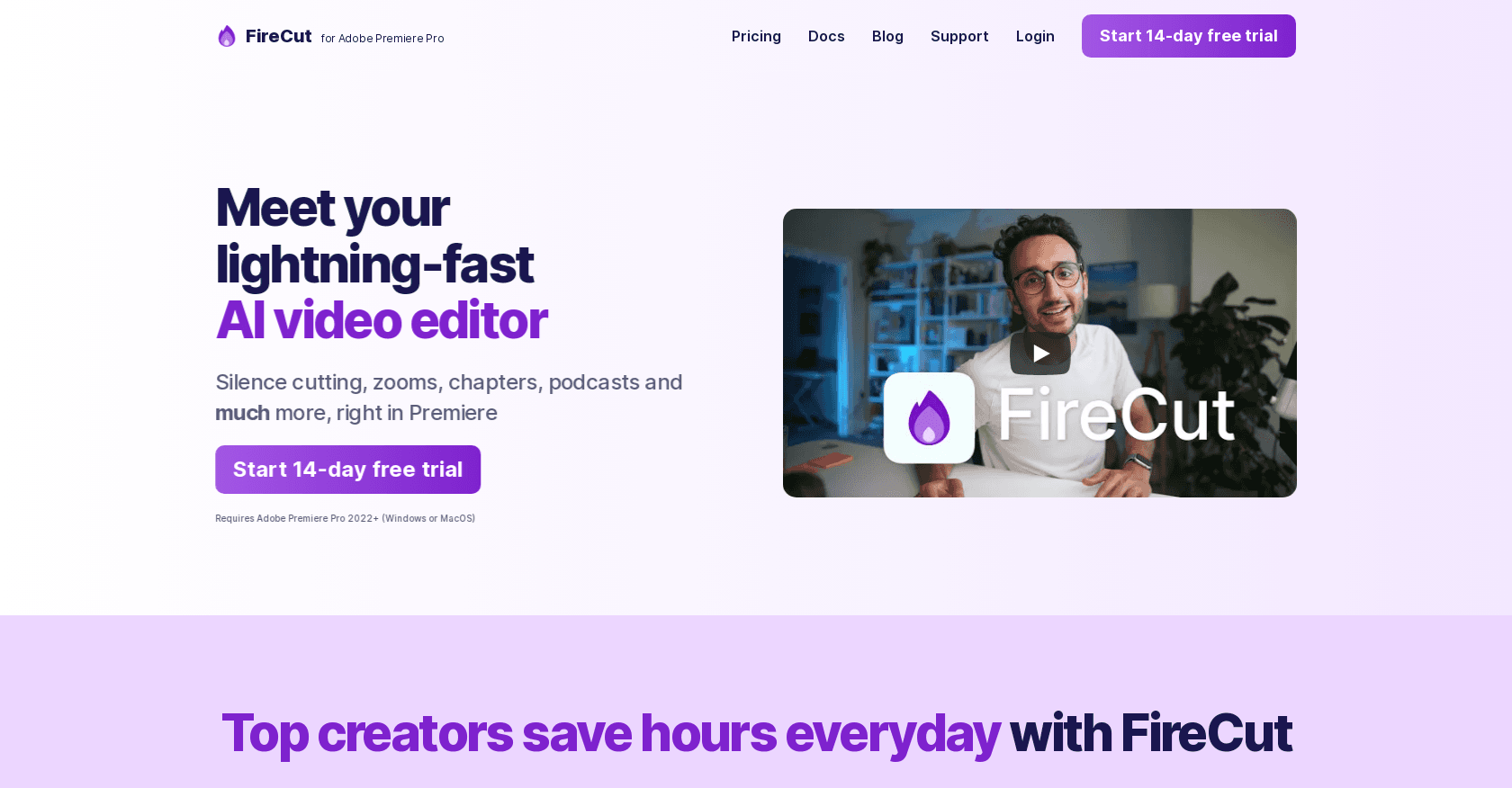 FireCut  screenshot