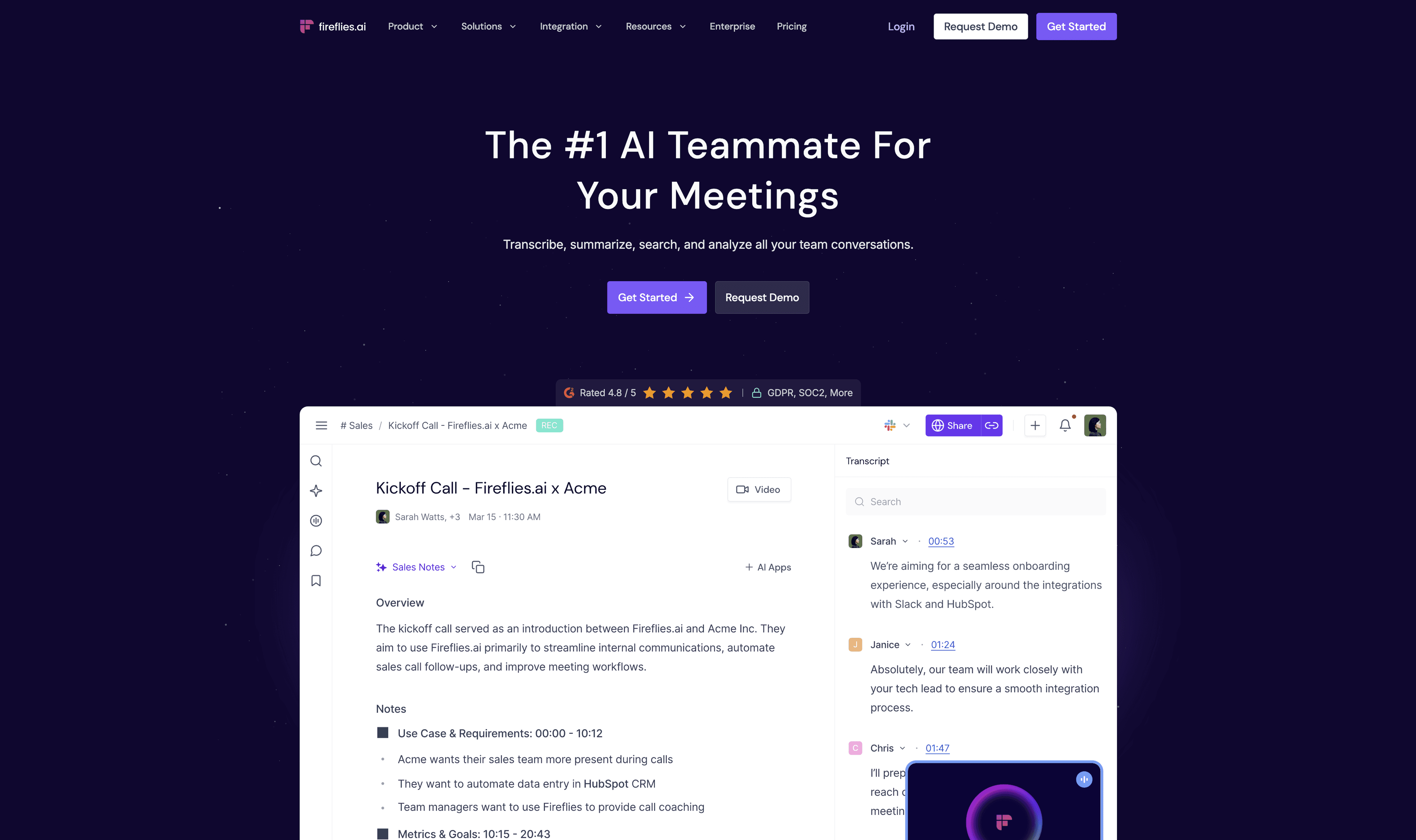 Fireflies screenshot