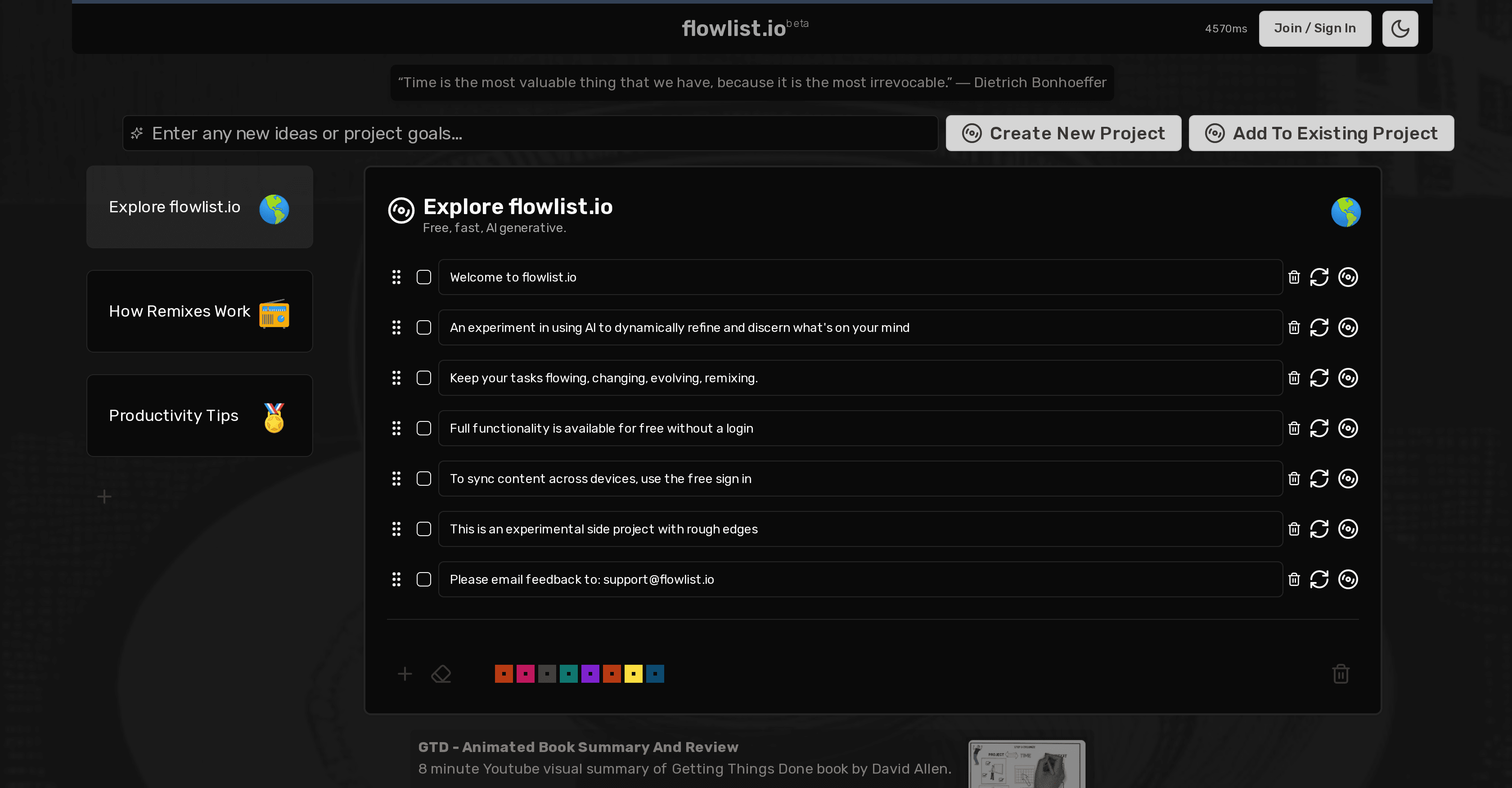 Flowlist screenshot