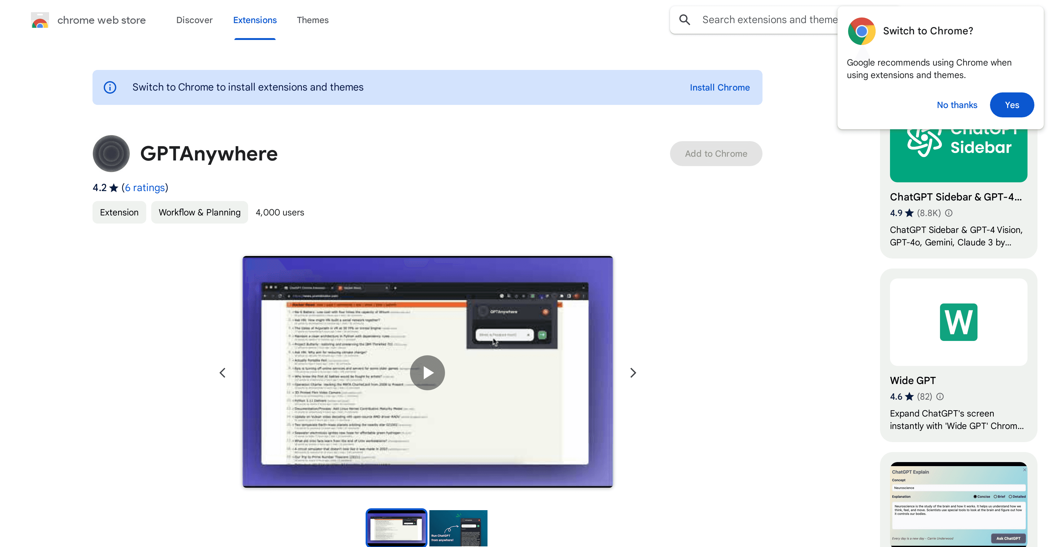 GPTAnywhere screenshot