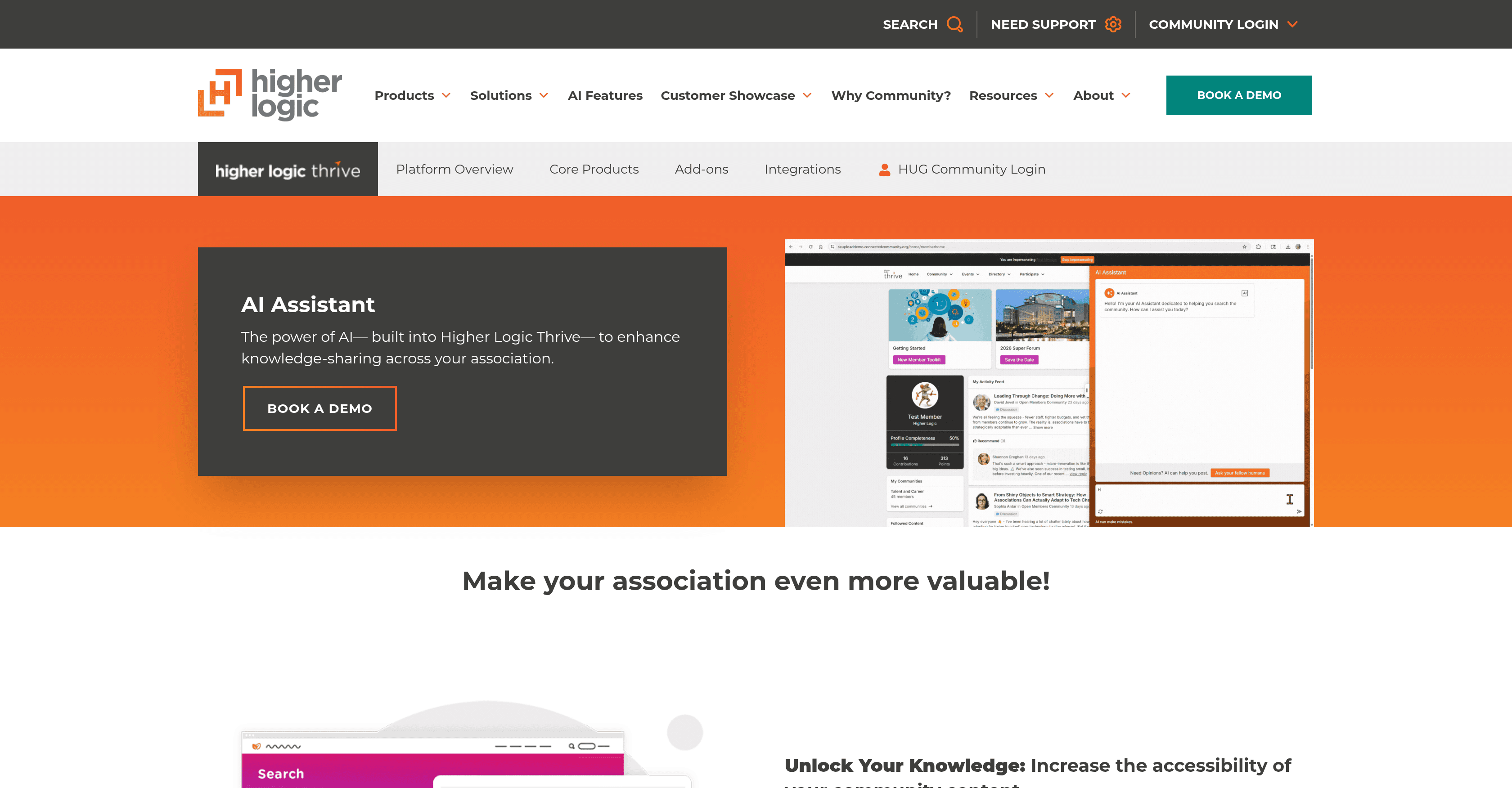 HigherLogic screenshot