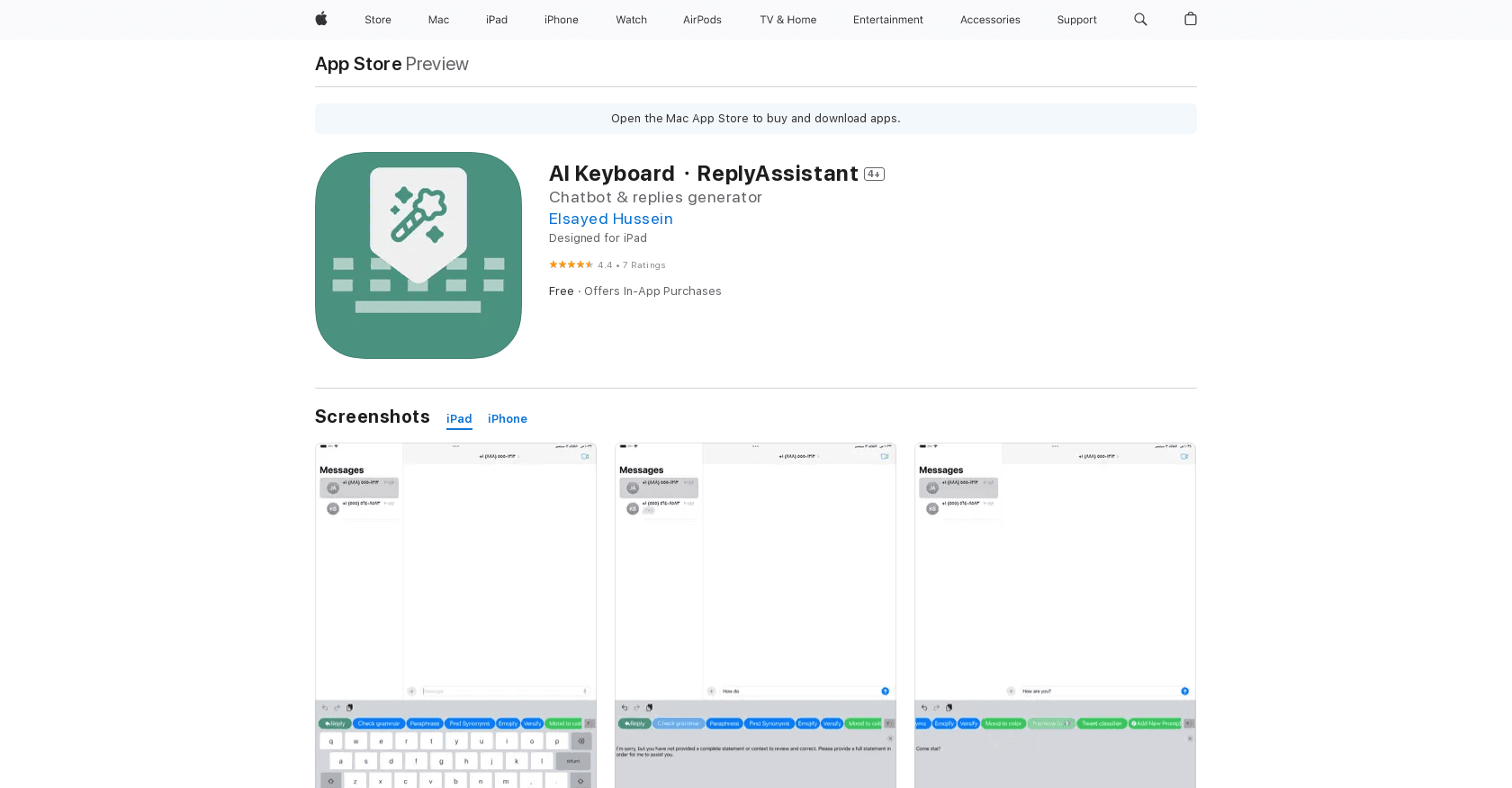 Keyboard AI screenshot