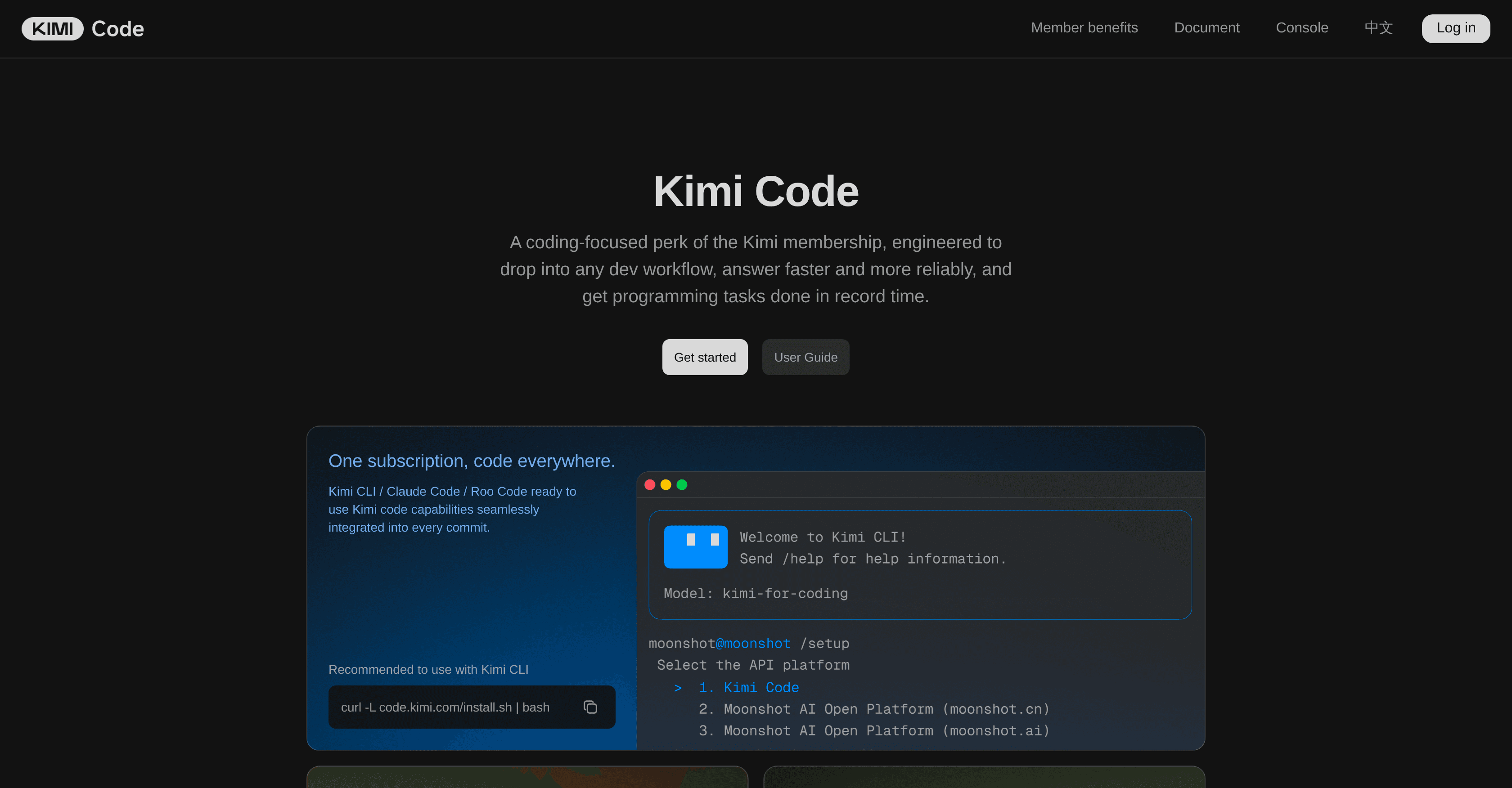 Kimi Code screenshot