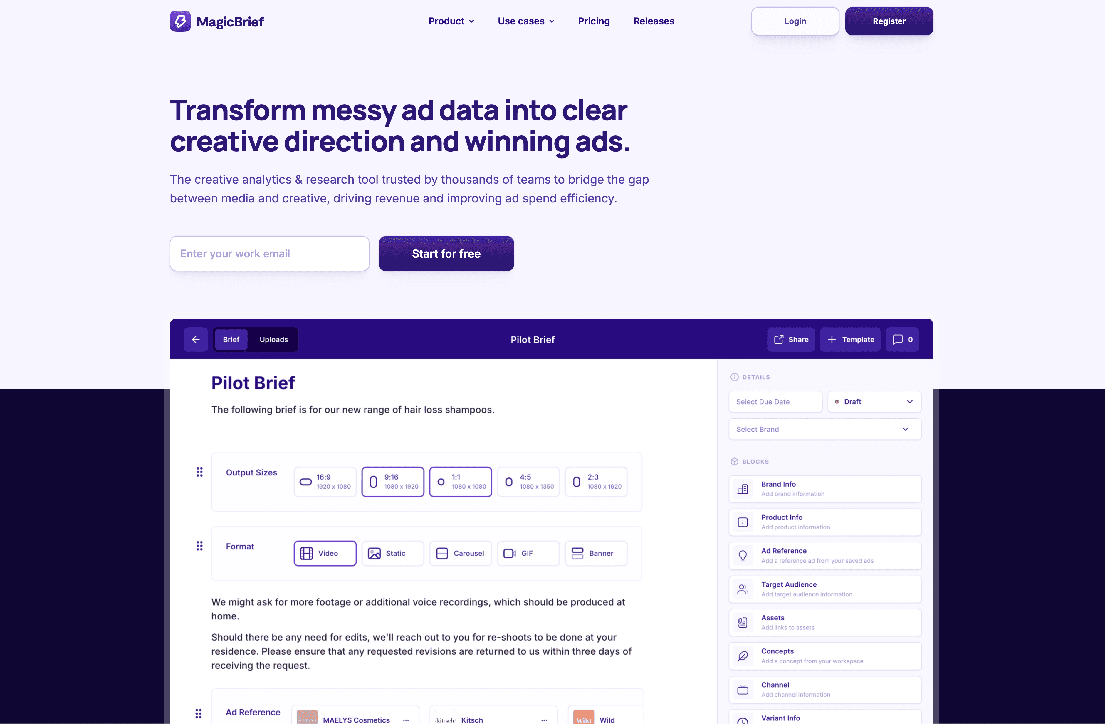 MagicBrief screenshot