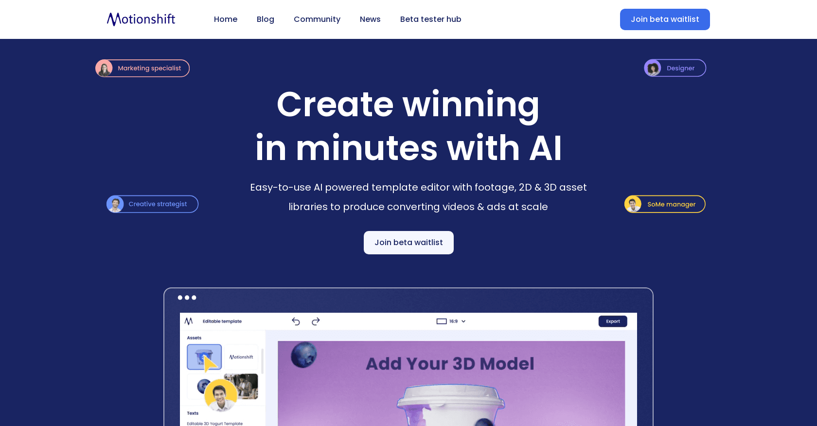 Motionshift screenshot