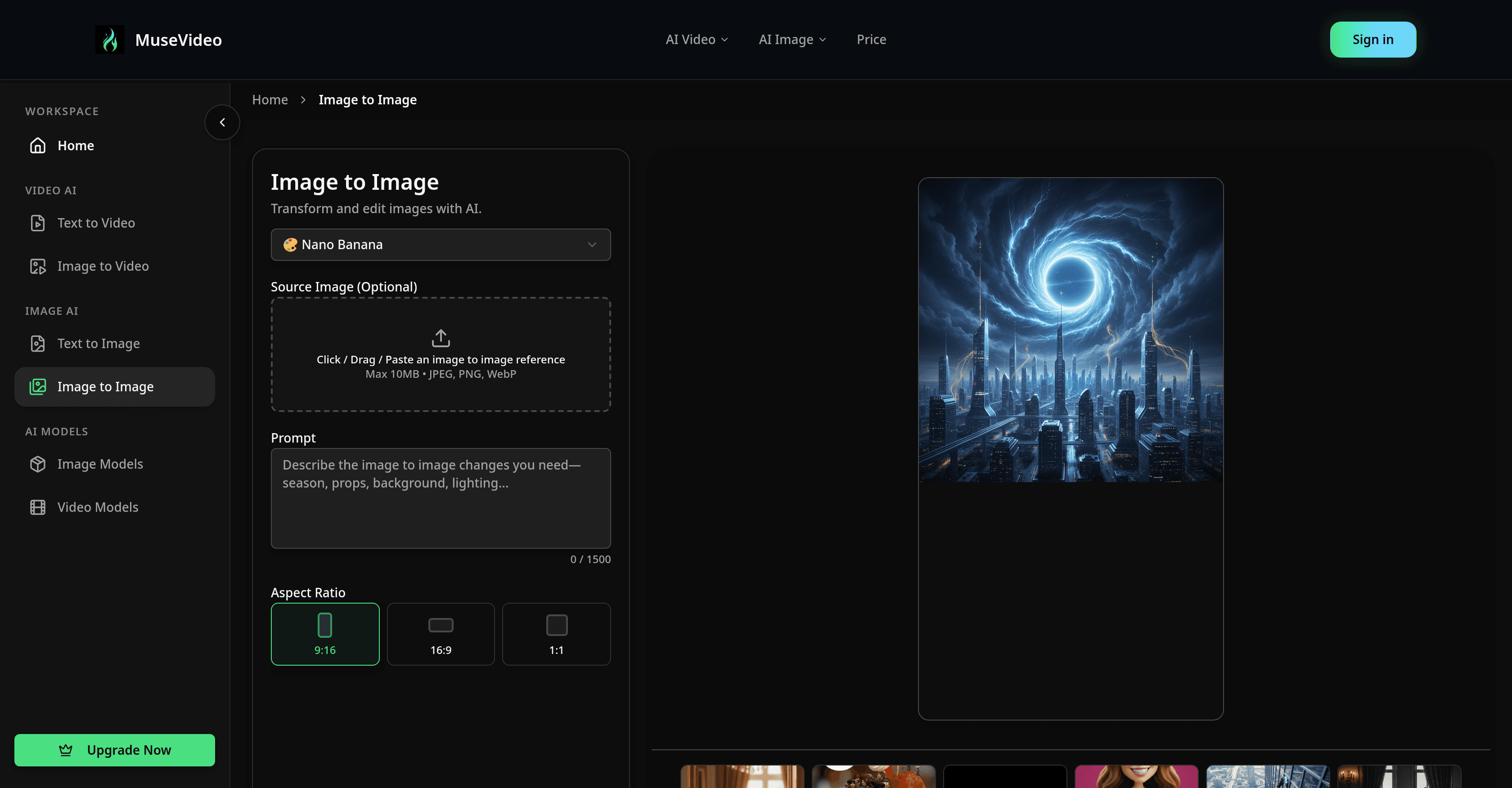 MuseVideo | Image to Image screenshot