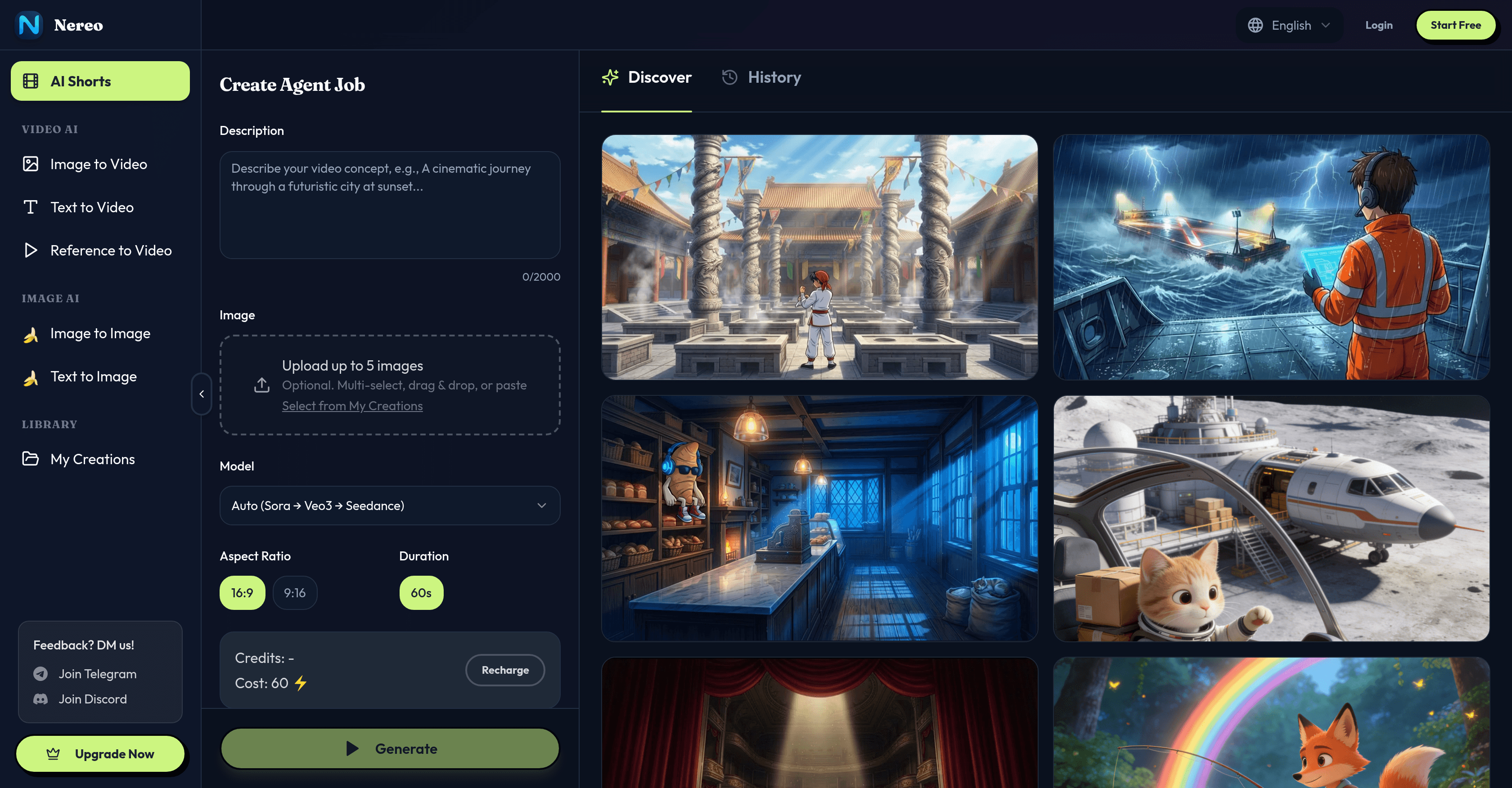 Nereo AI Anime Shorts screenshot