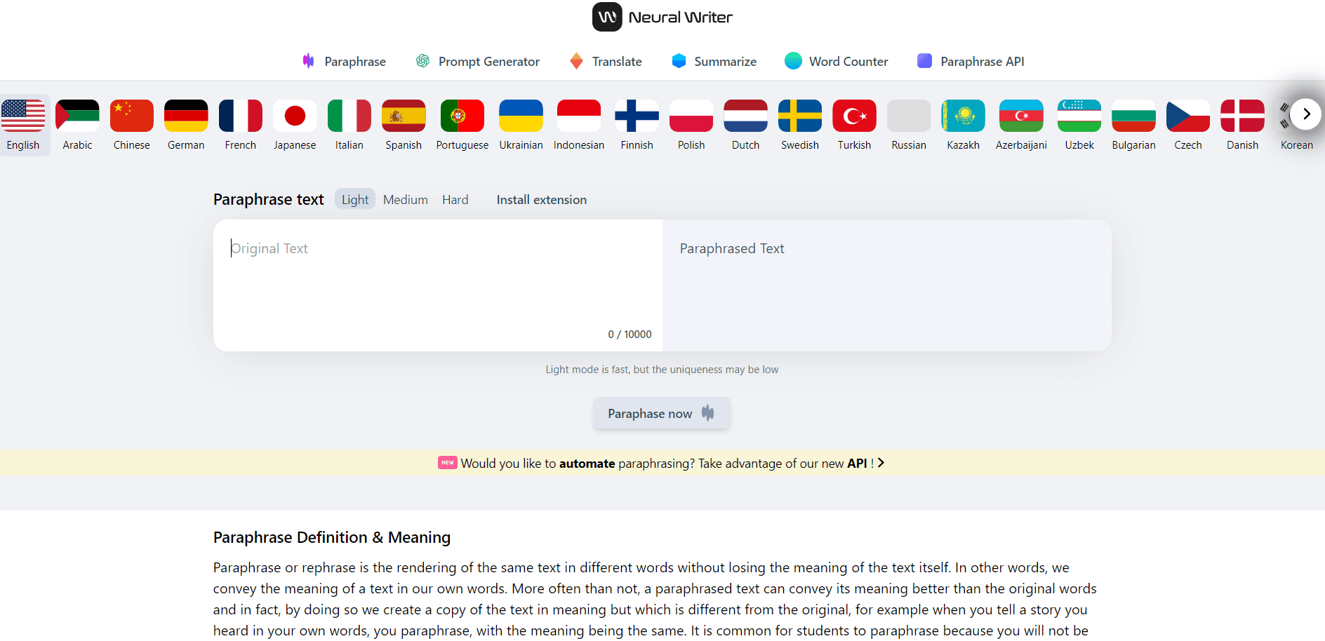NeuralWriter screenshot