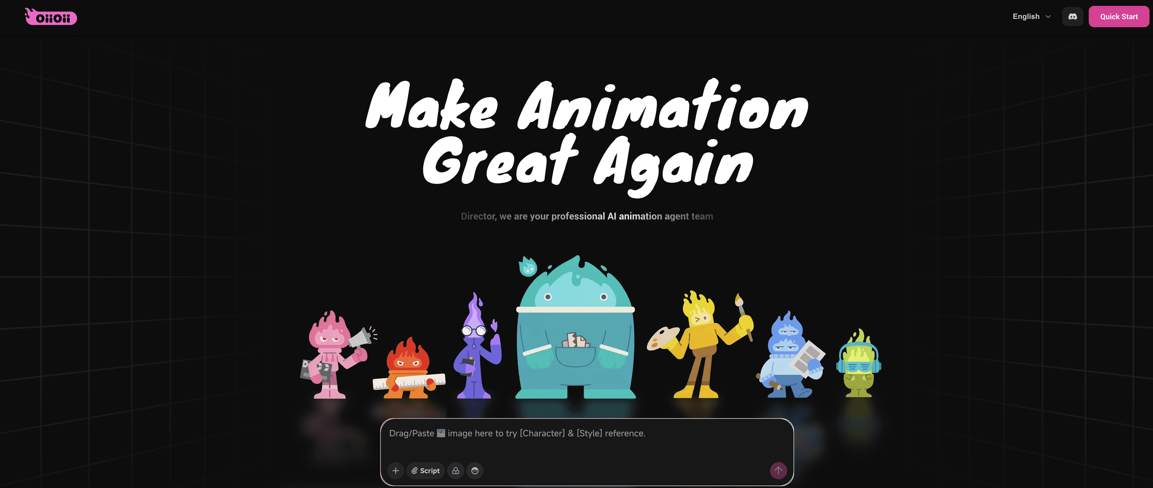 OiiOii.ai screenshot