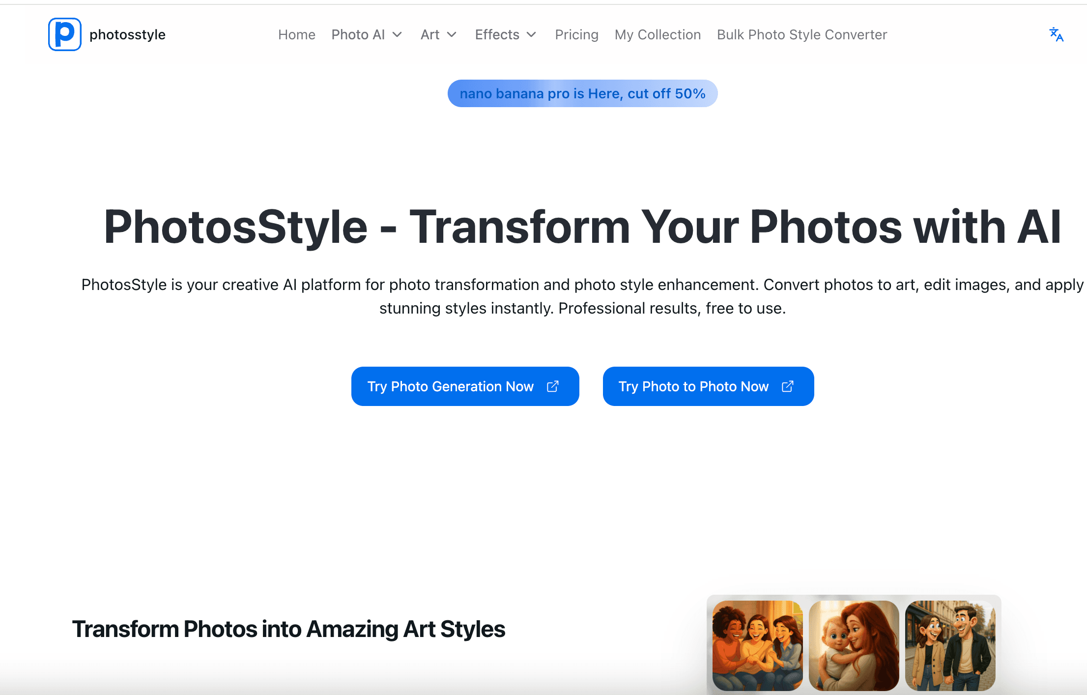 PhotosStyle screenshot