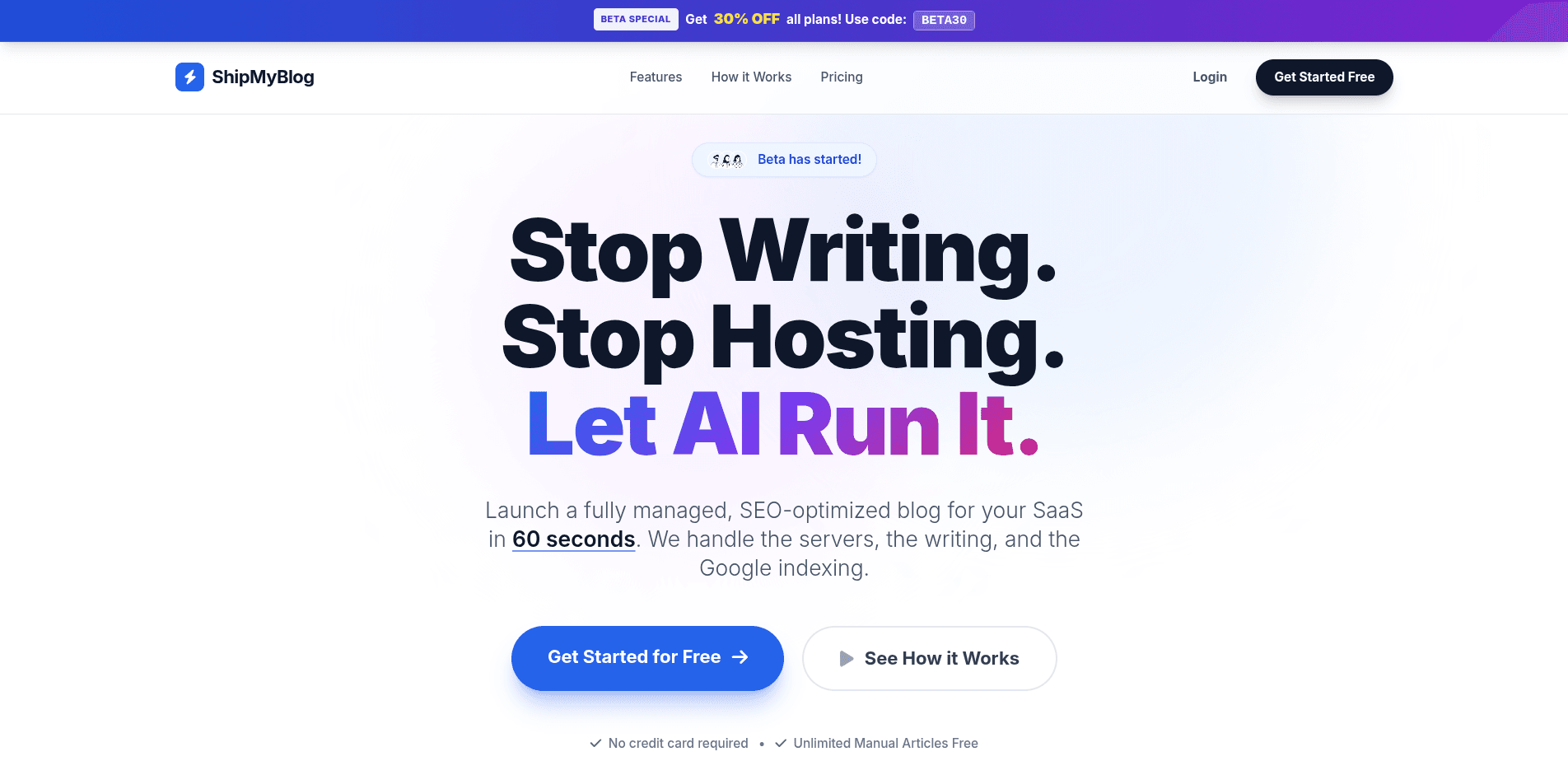ShipMyBlog.com screenshot