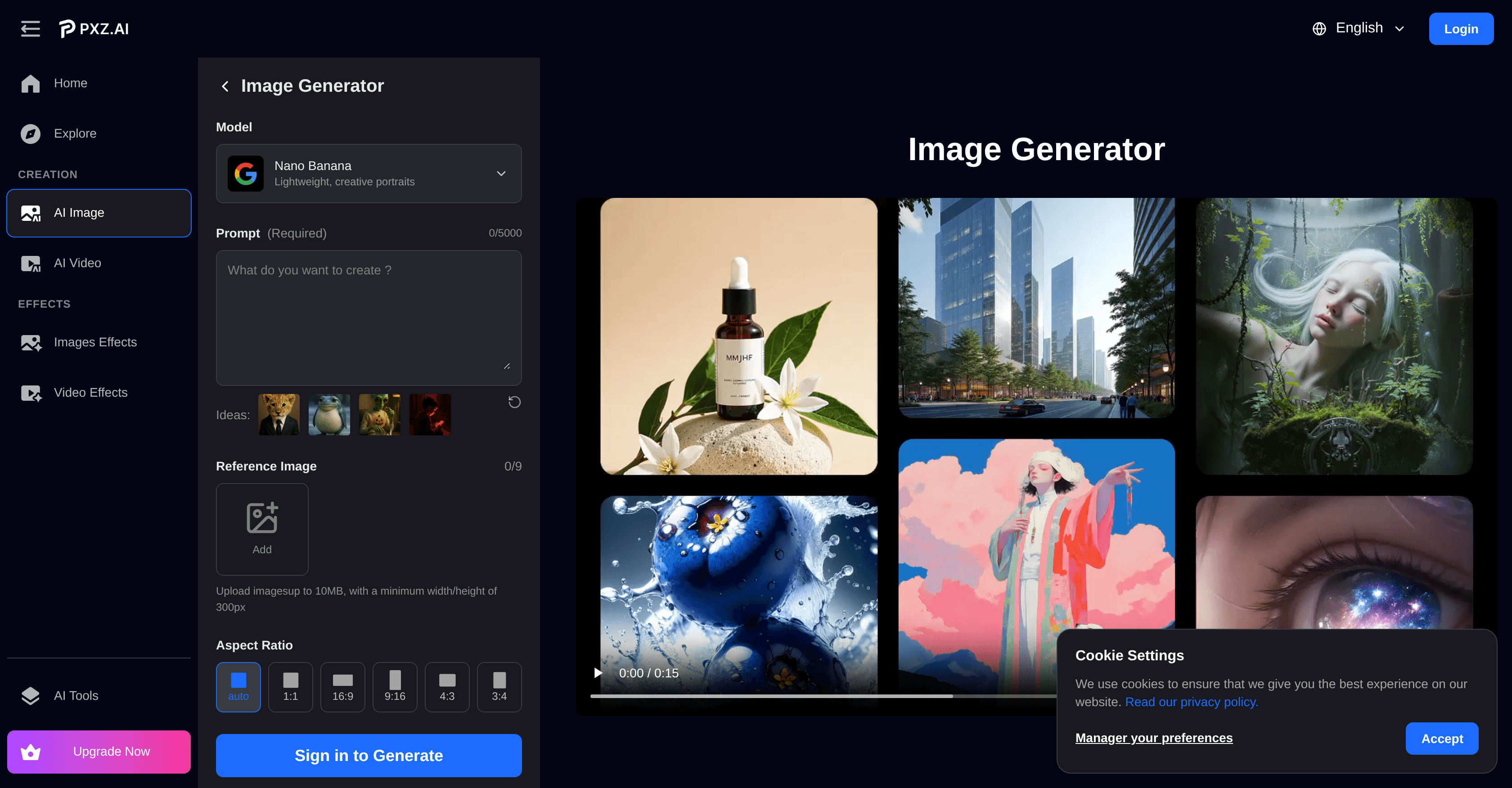 PXZ AI | Image Generator screenshot