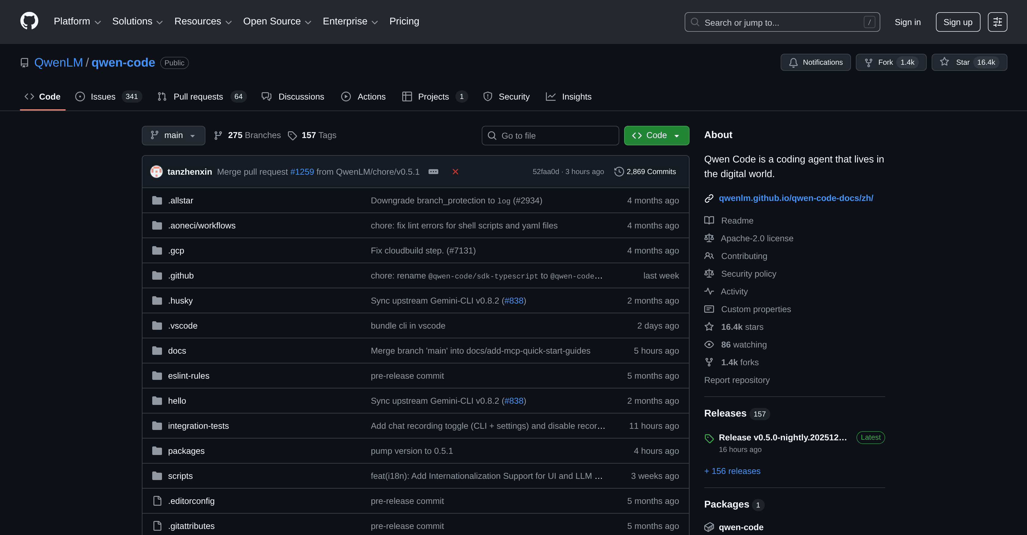 Qwen Code screenshot