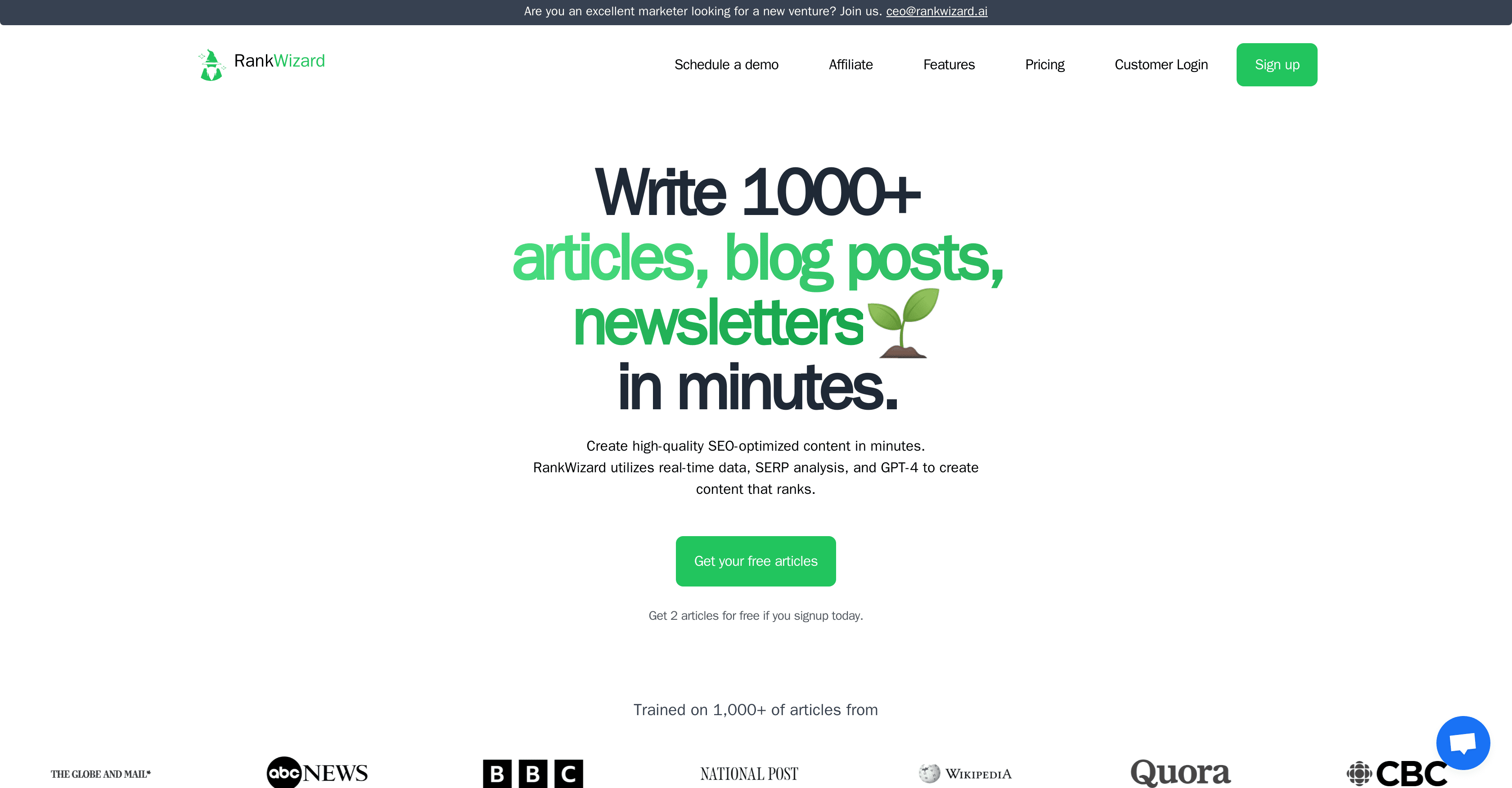 RankWizard screenshot