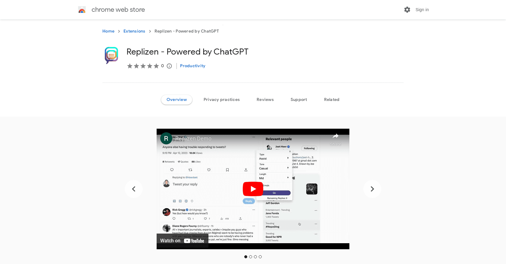Replizen  screenshot