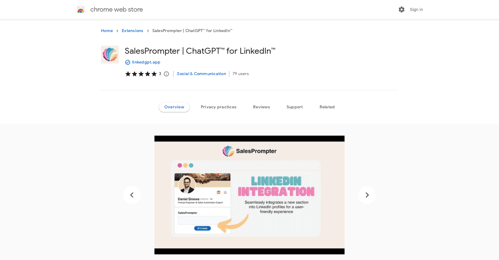 Salesprompter screenshot