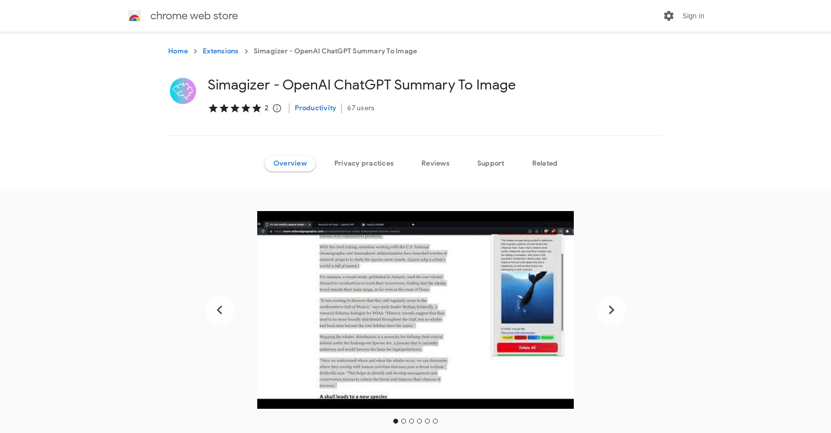 Simagizer screenshot