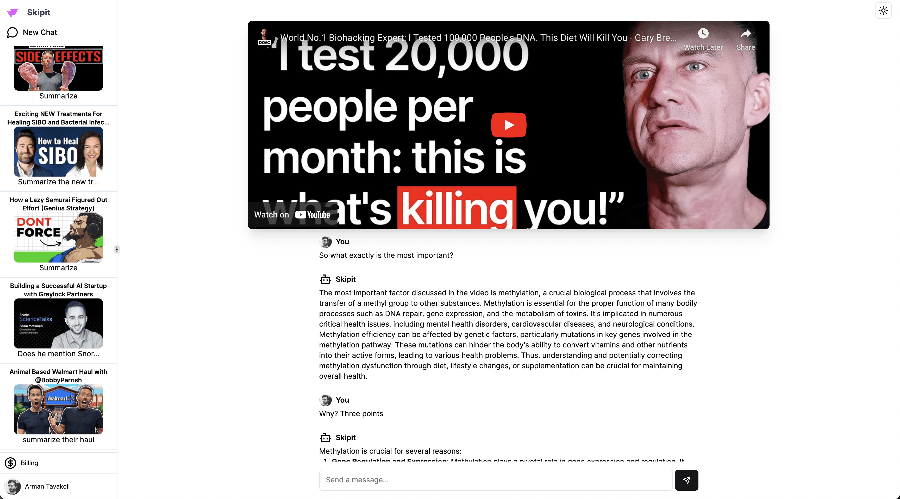 Skipit AI screenshot