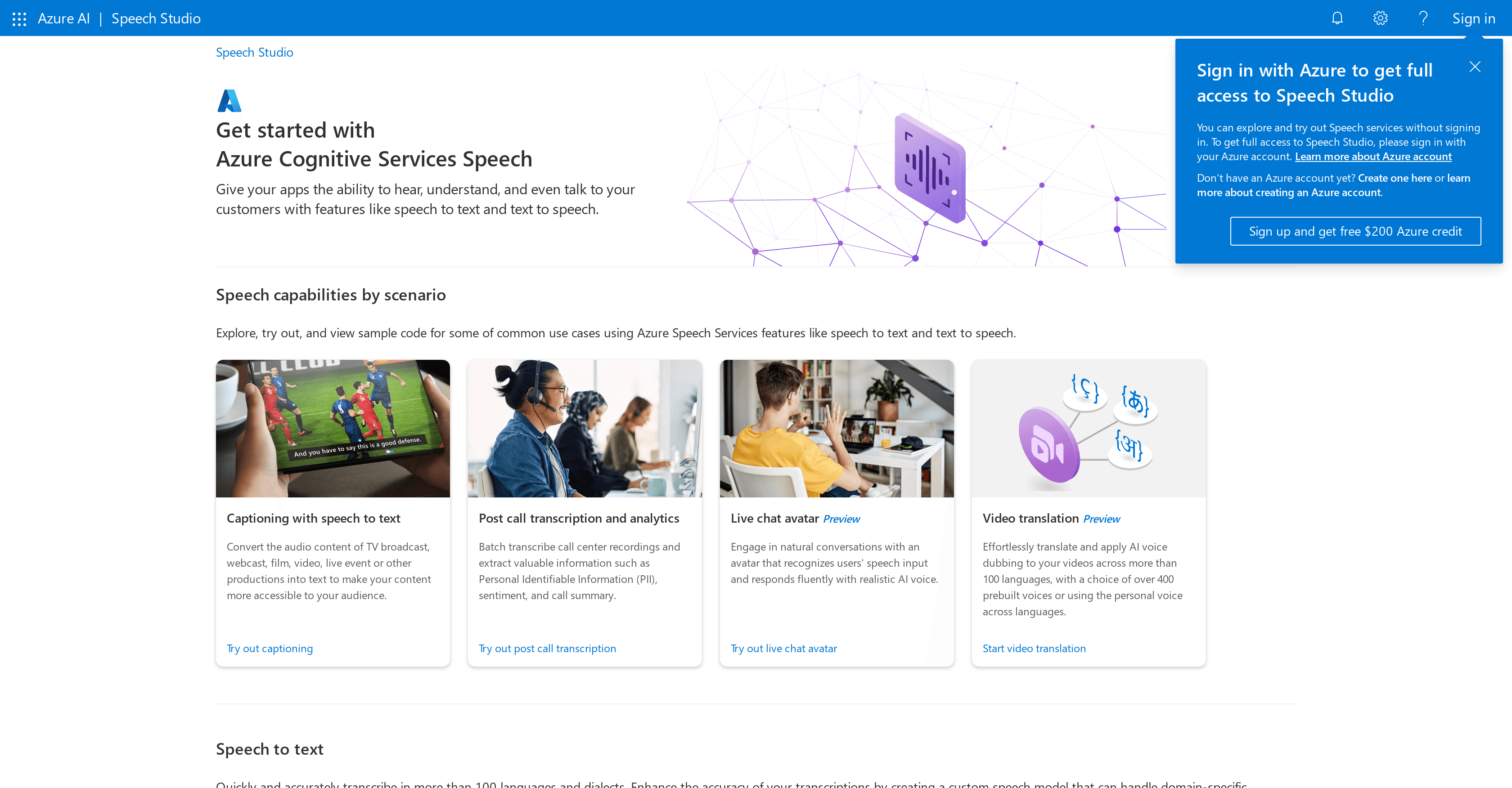 Speech Studio screenshot