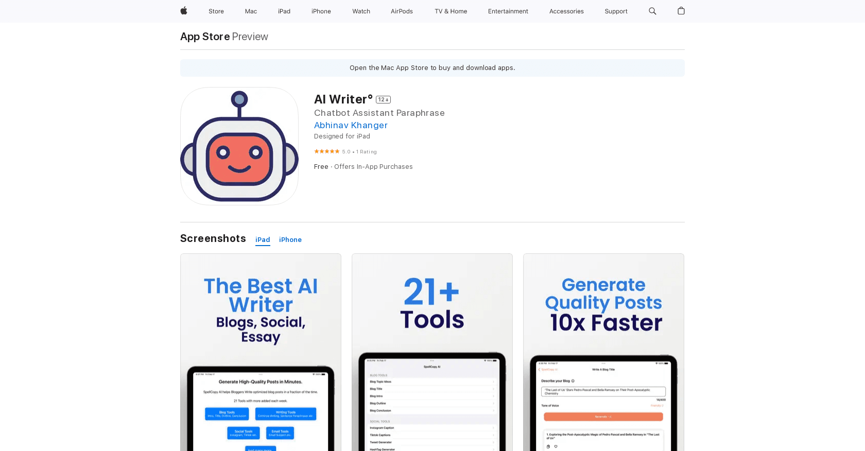 SpellCopy screenshot