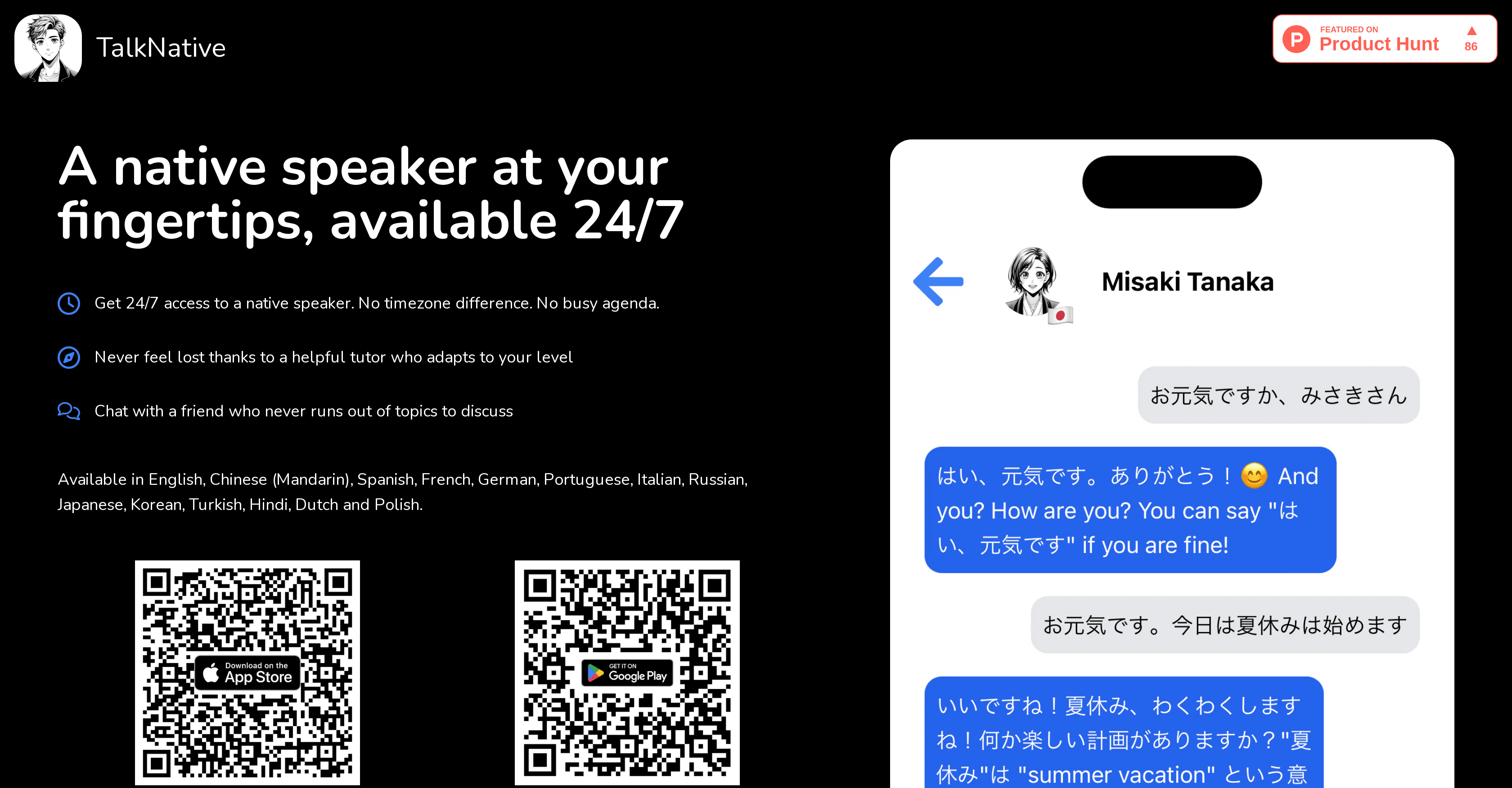 TalkNative screenshot