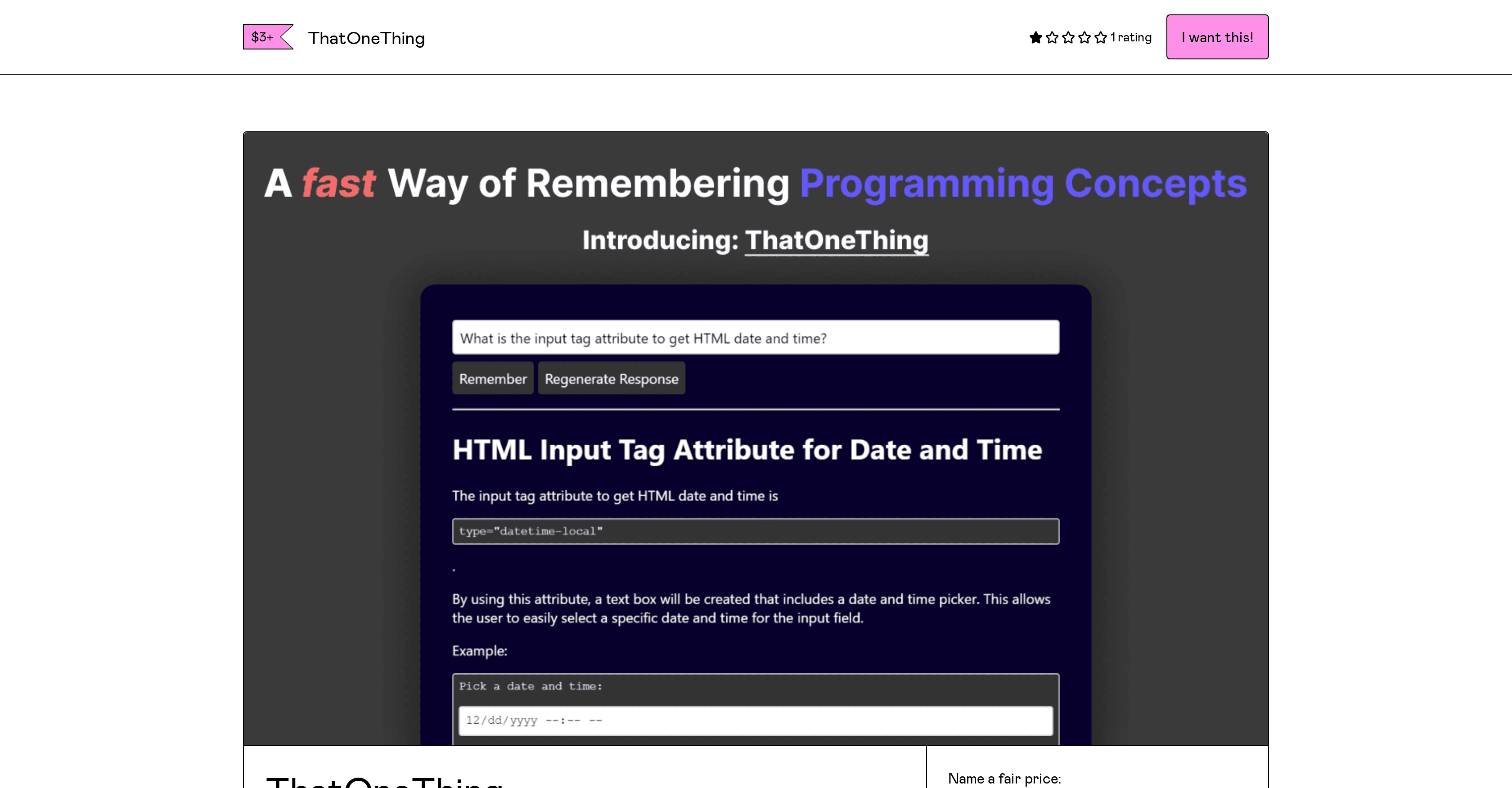 ThatOneThing screenshot