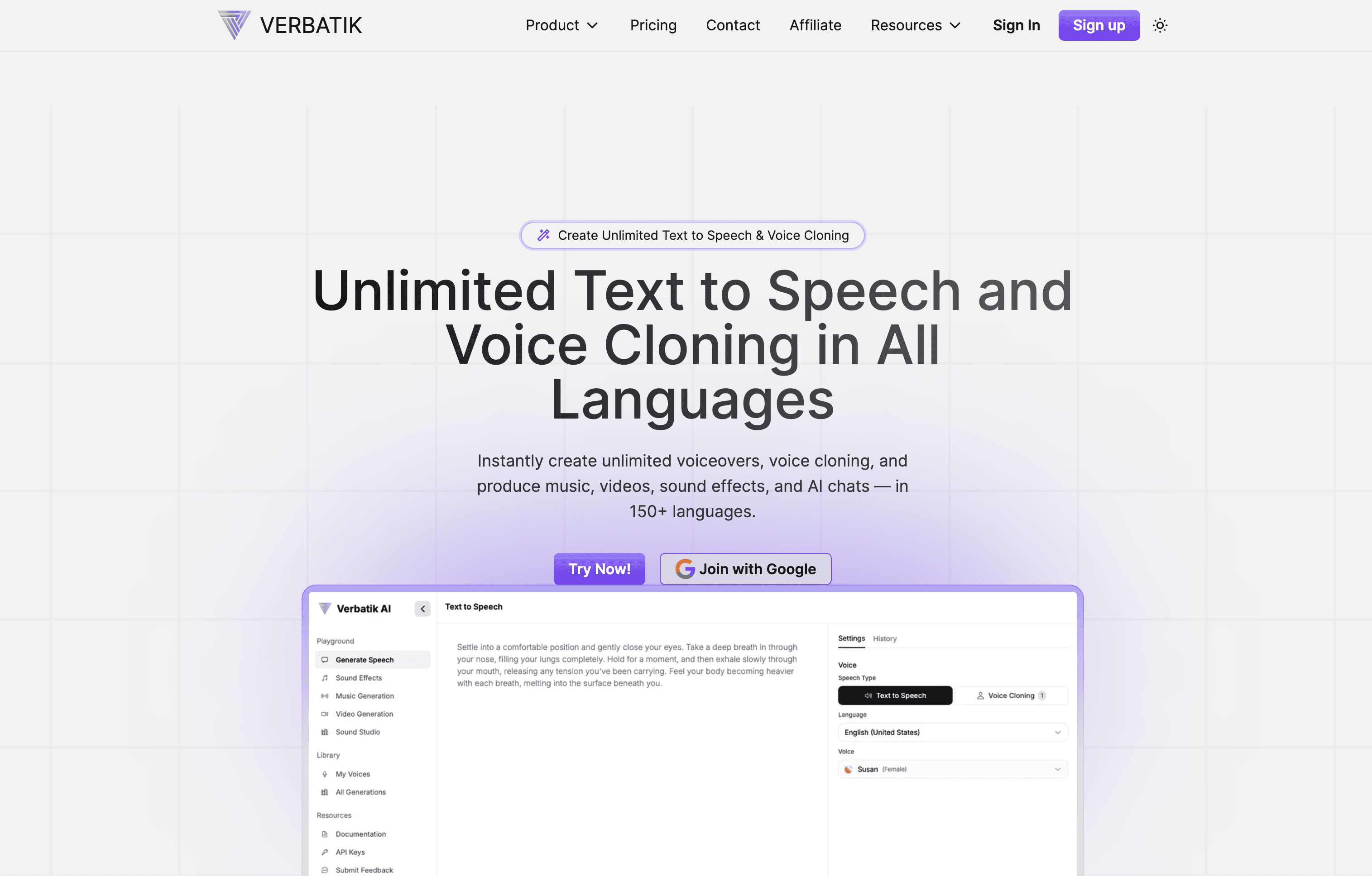 VERBATIK  screenshot