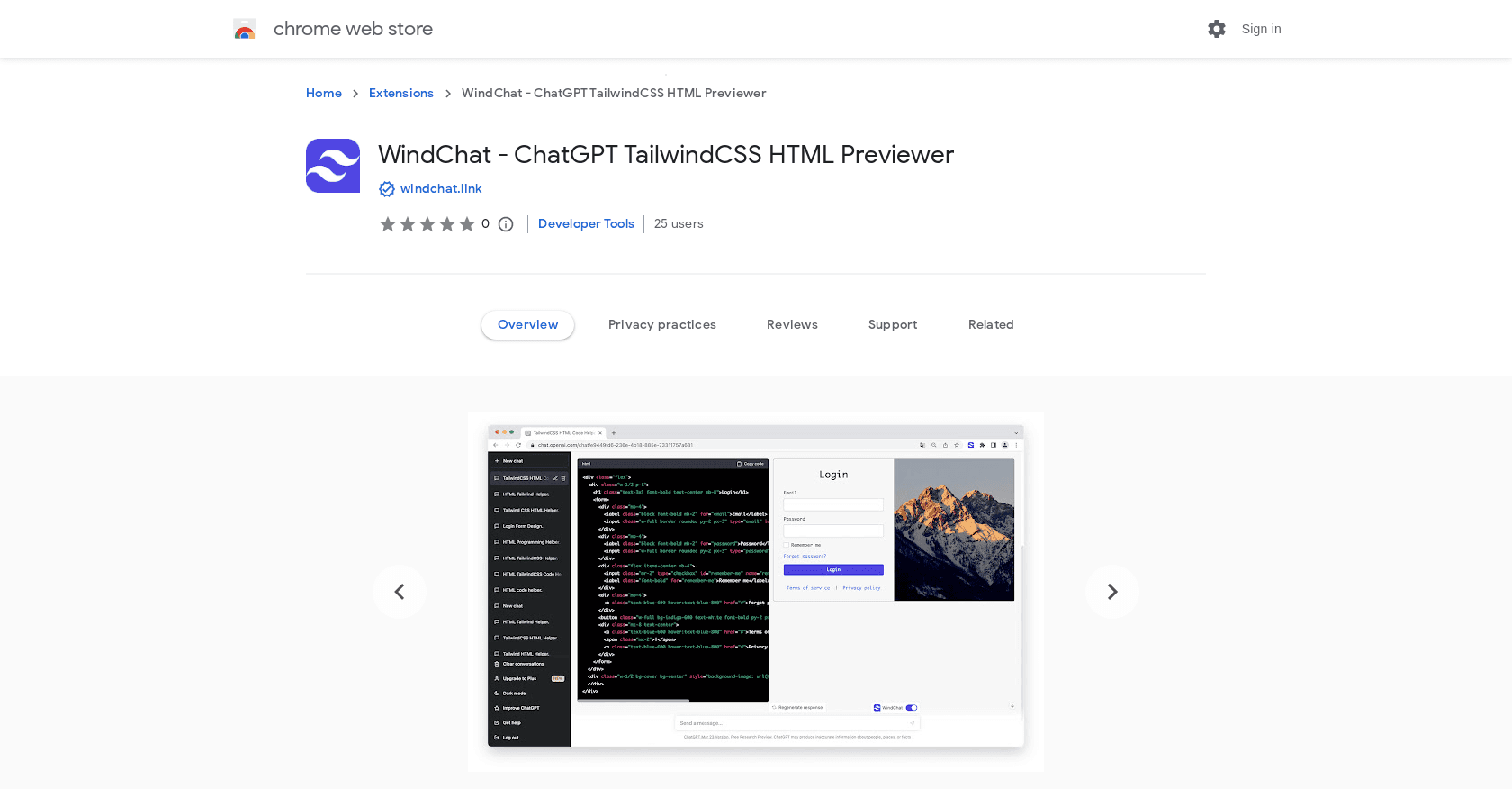 WindChat screenshot