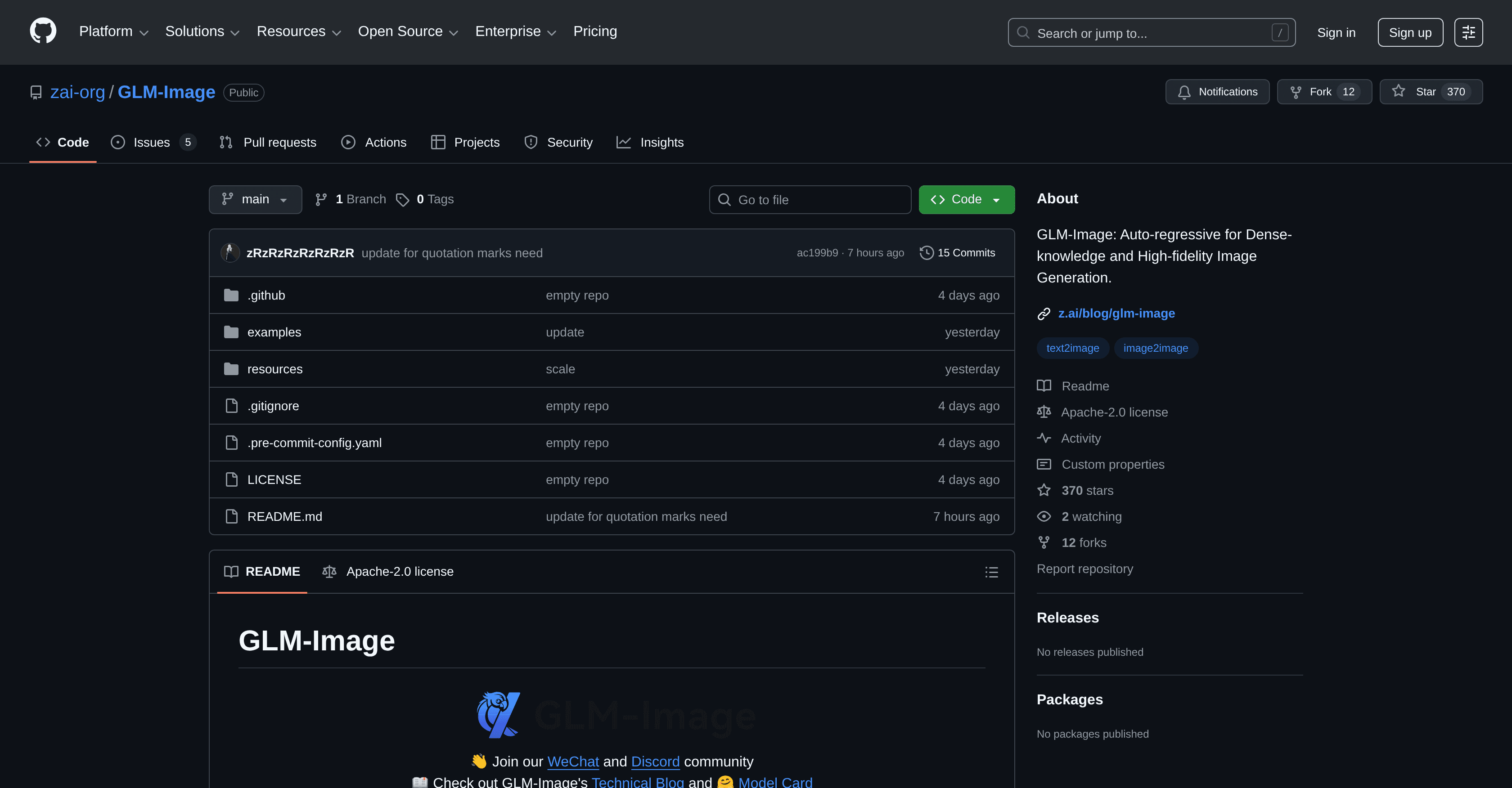 GLM Image | z.AI screenshot