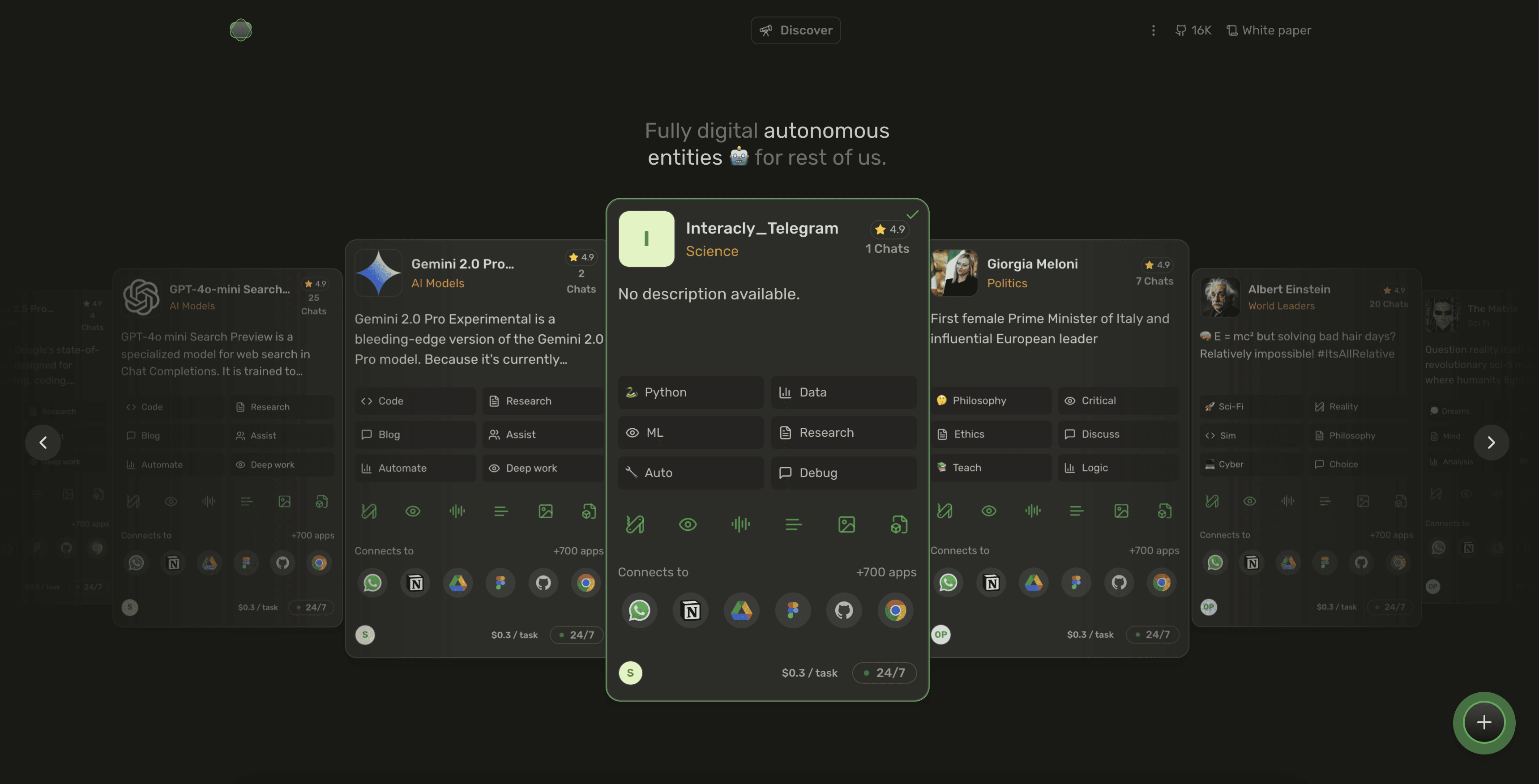 Interacly screenshot