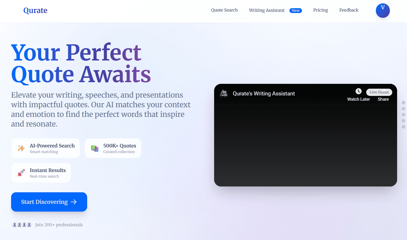 Qurate: Elevate your writing, speeches, and presentations with impactful quotes screenshot