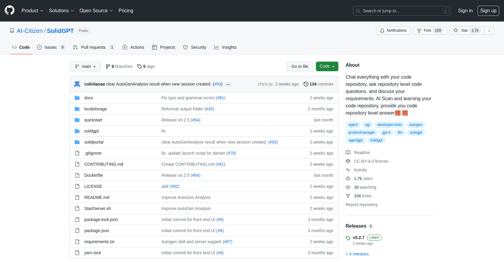 SolidGPT screenshot