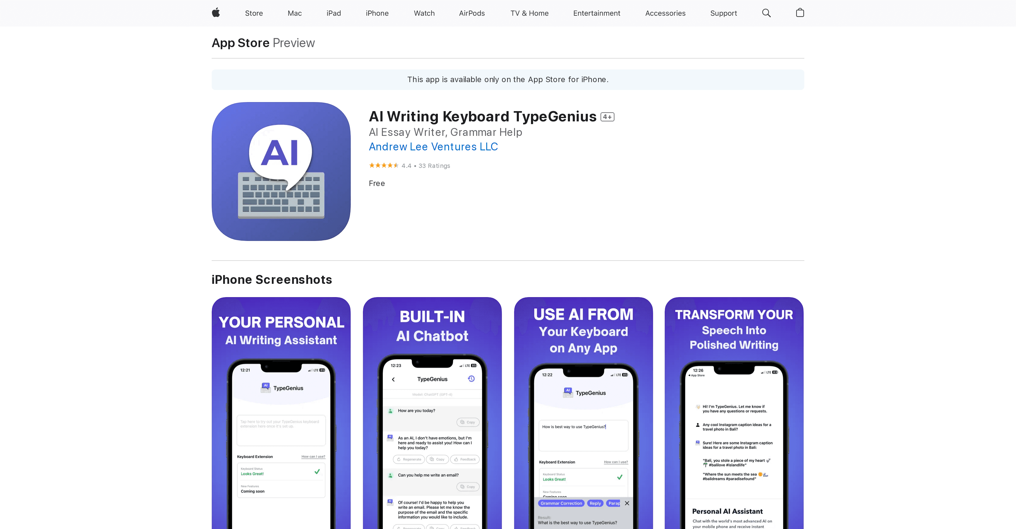 TypeGenius screenshot