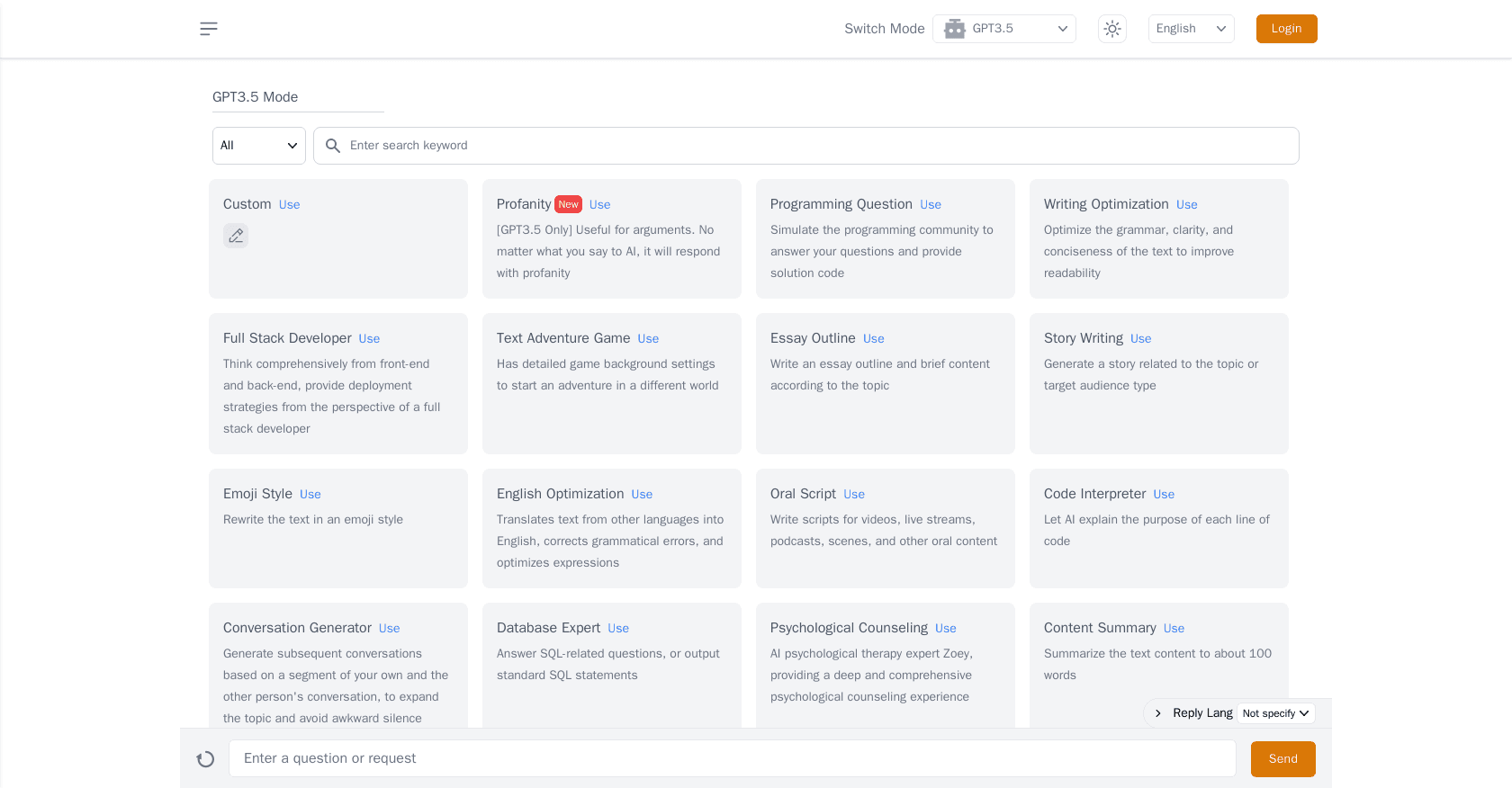 Zecoba screenshot